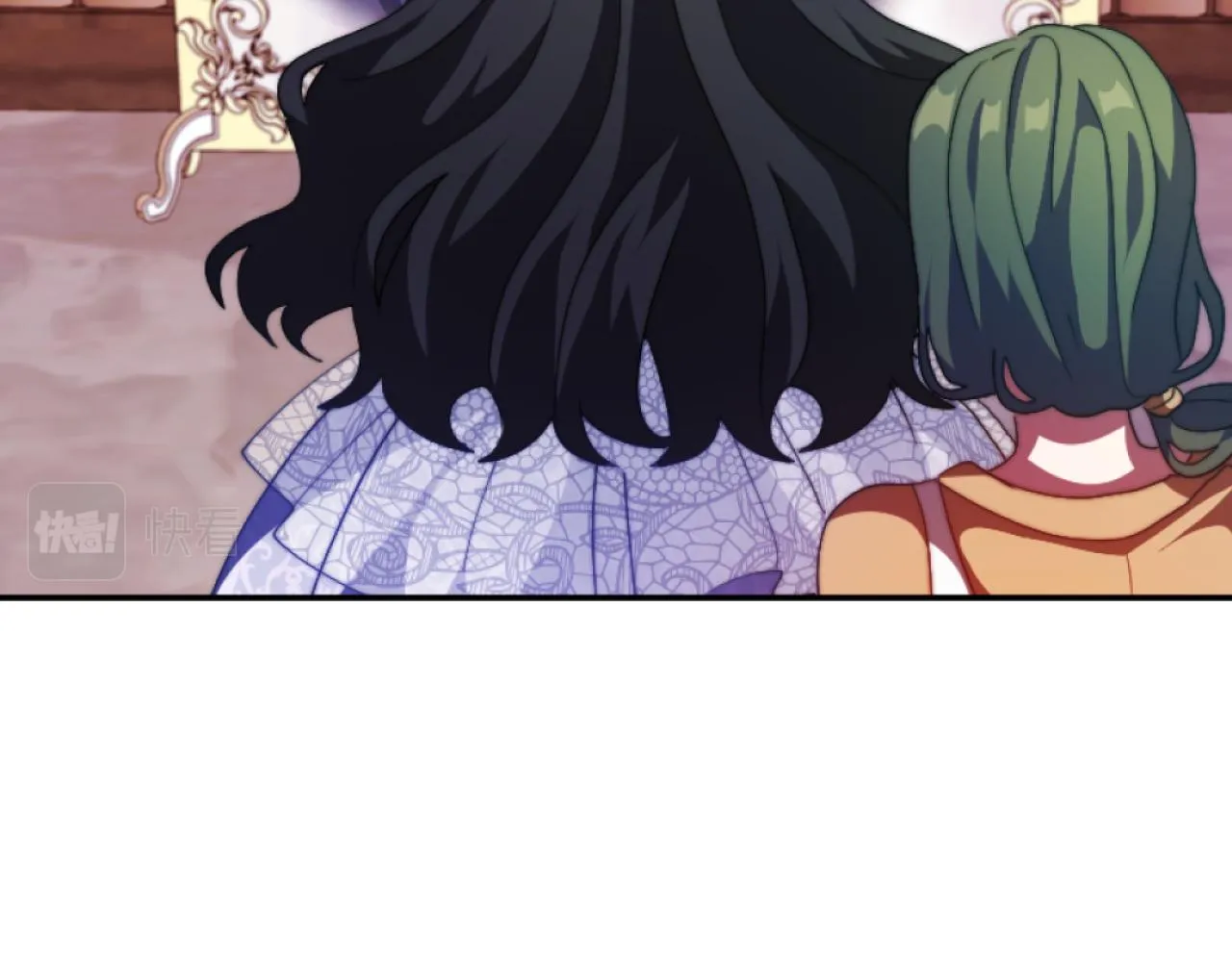第14话 鸿门宴 第91页