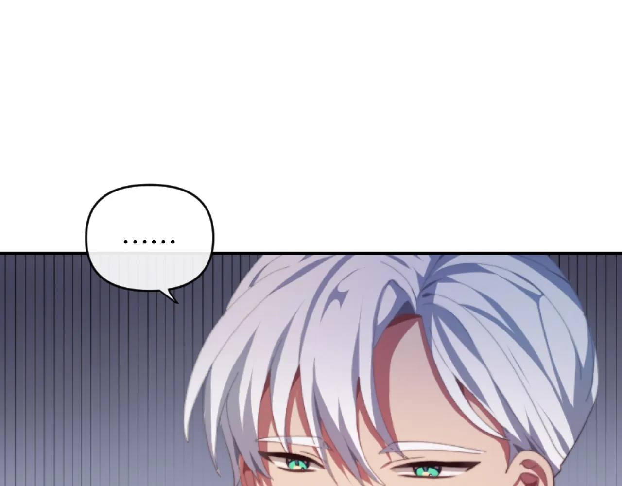 第5话 赔偿金 第13页