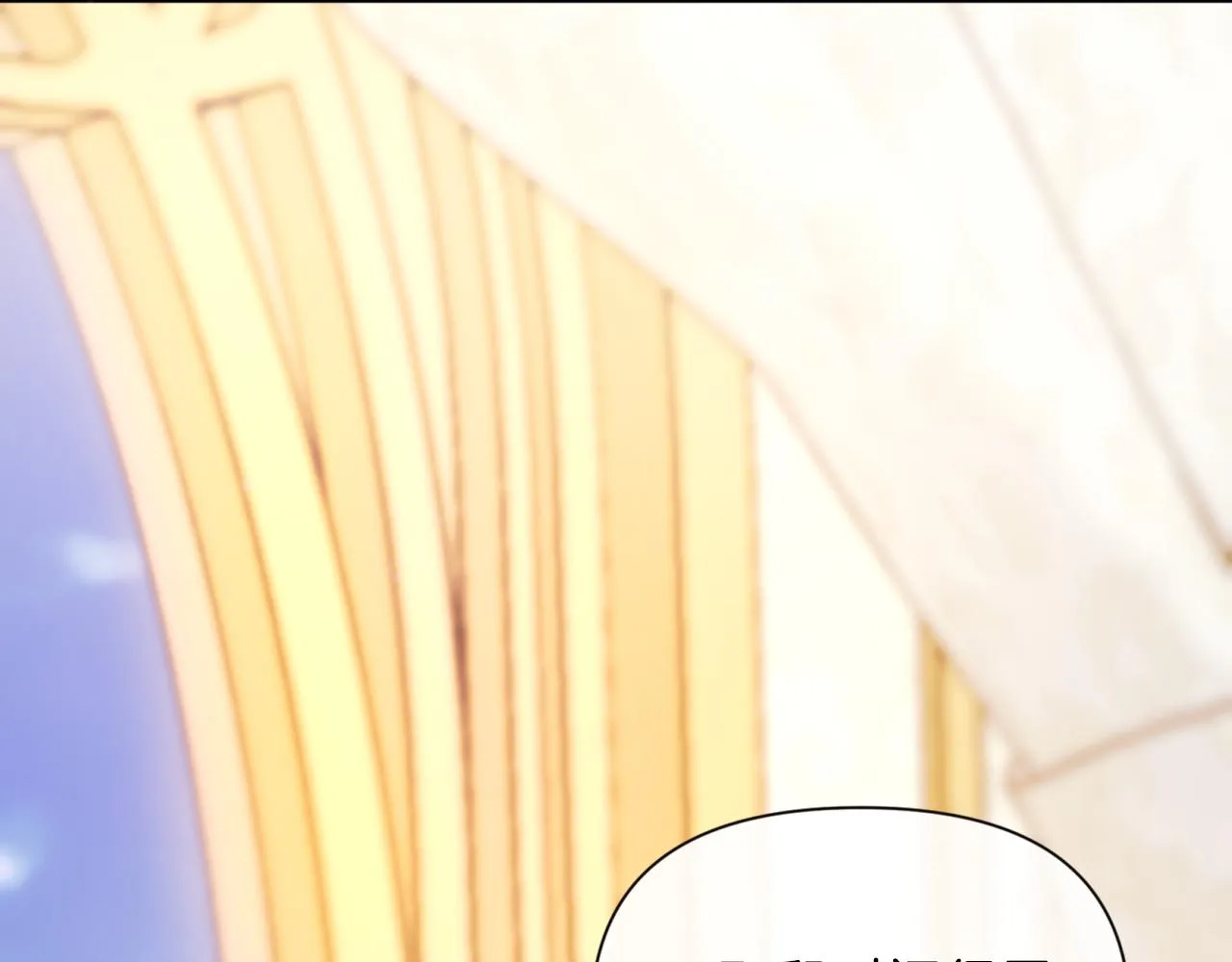 第5话 赔偿金 第60页