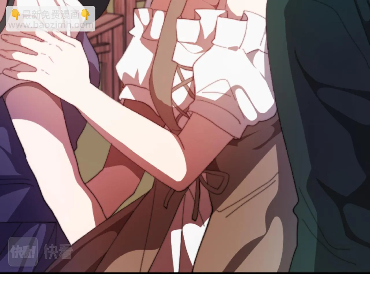第5话 赔偿金 第69页