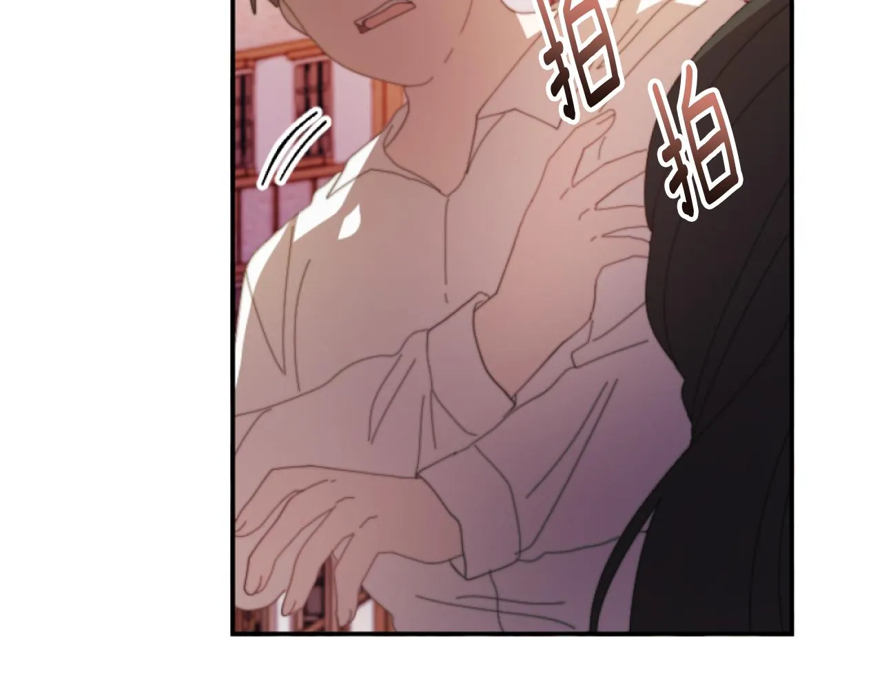 第5话 赔偿金 第105页