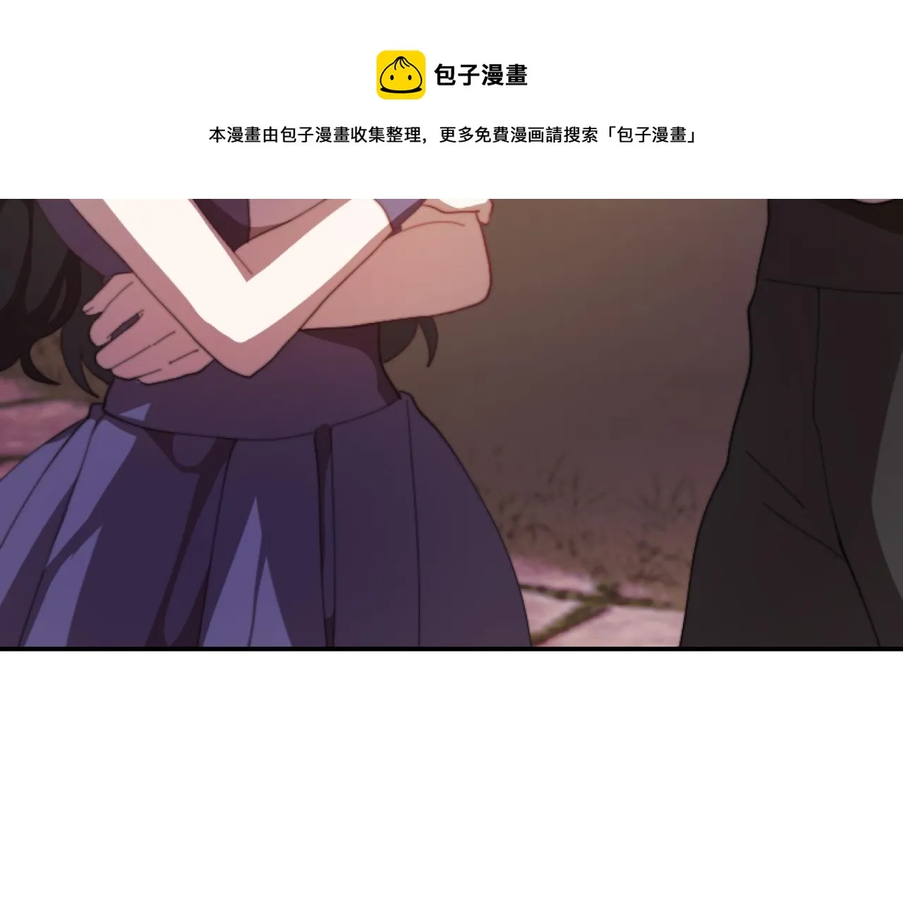 第5话 赔偿金 第148页
