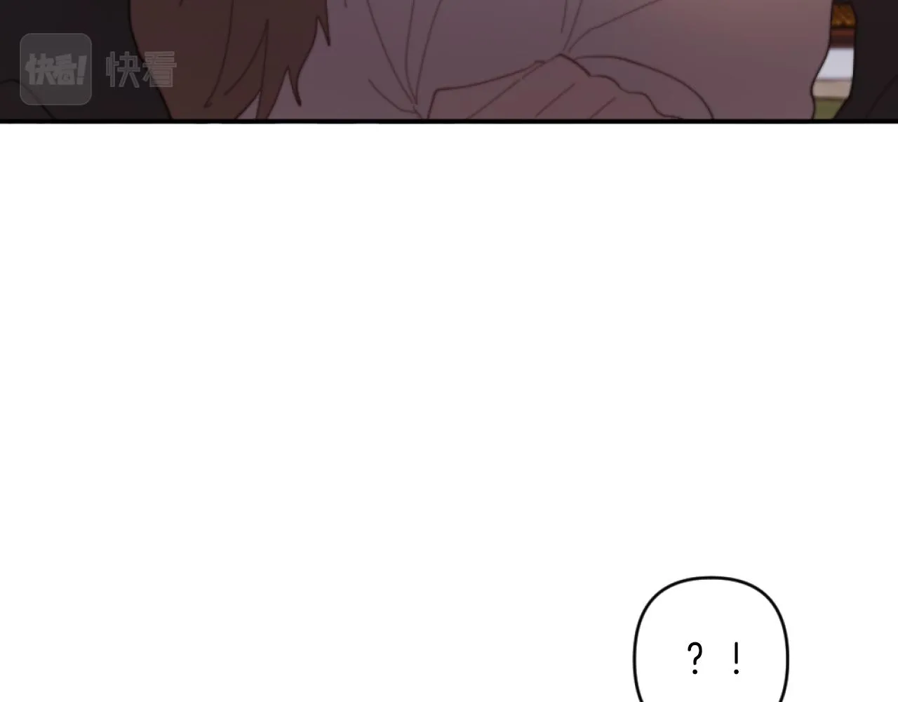 第5话 赔偿金 第172页