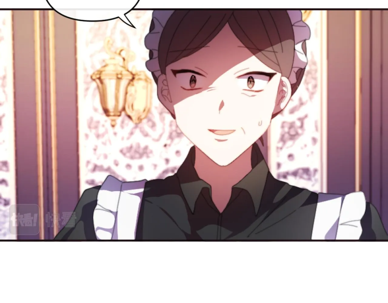第4话 天降金币 第69页