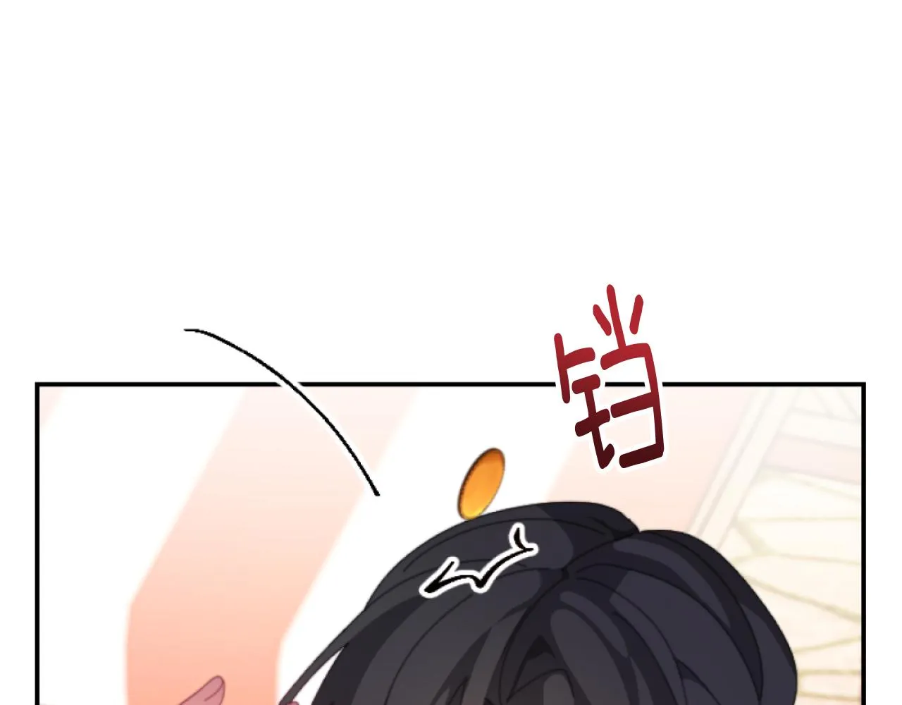 第4话 天降金币 第169页