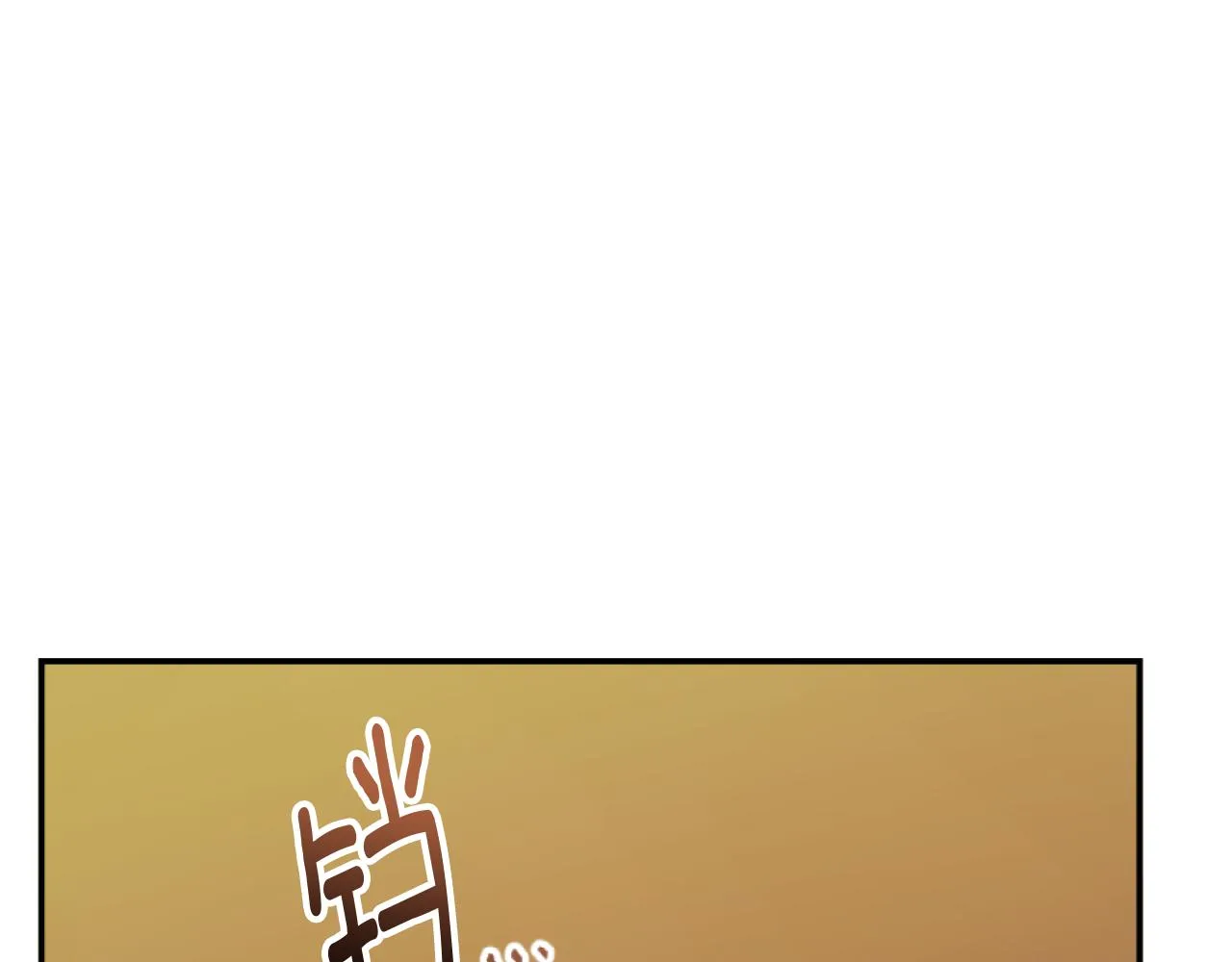 第4话 天降金币 第177页
