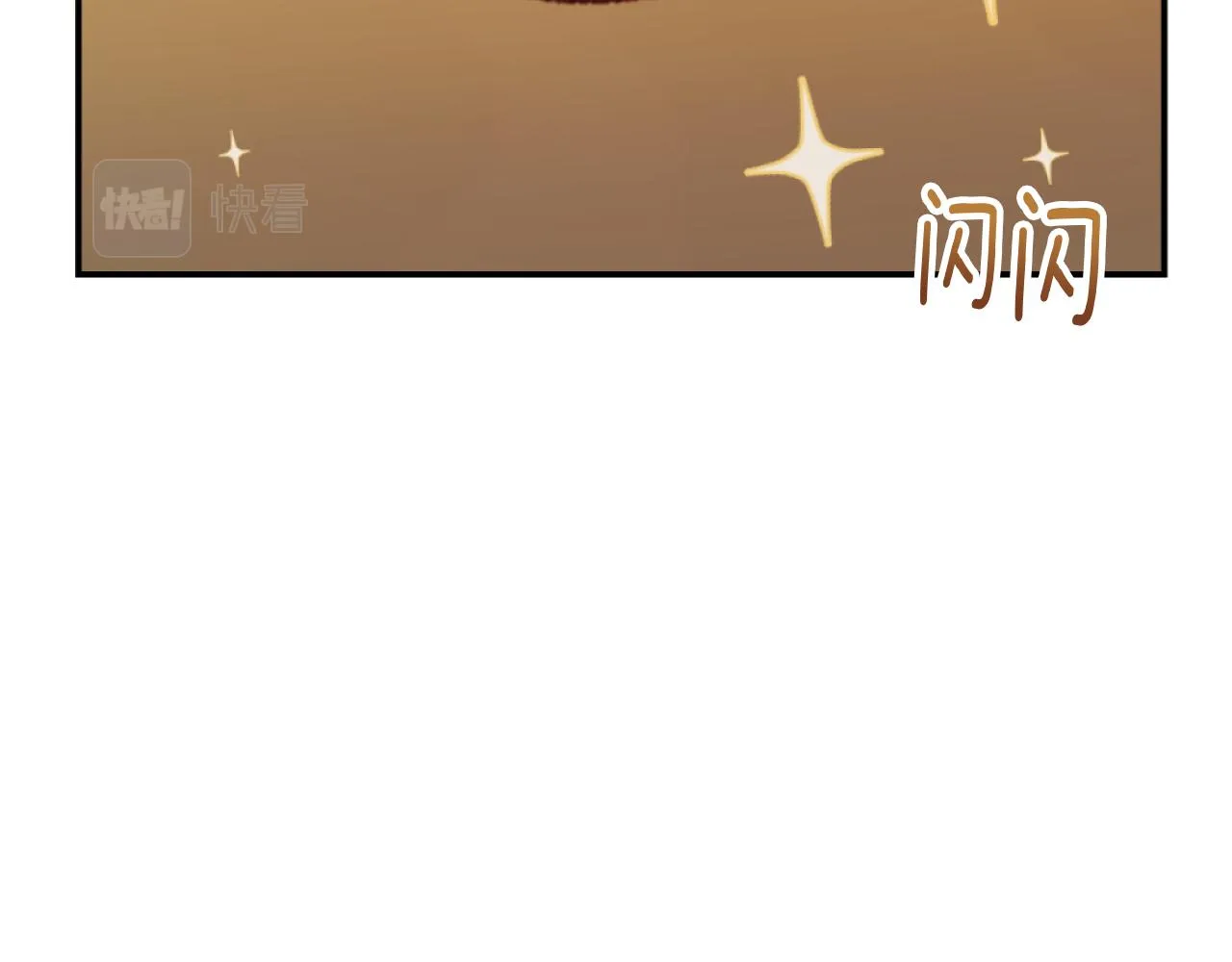 第4话 天降金币 第182页