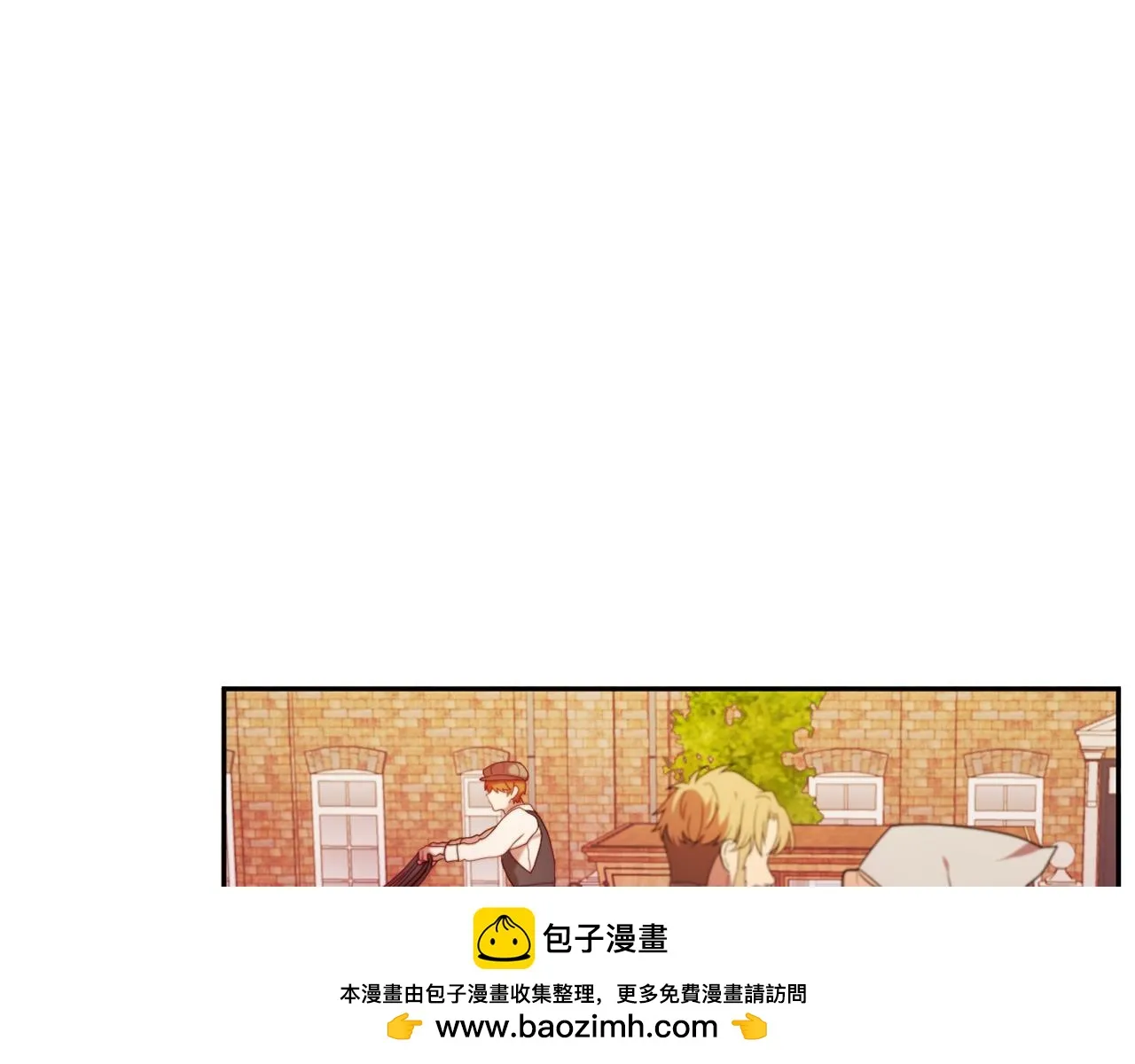 第23话 恶女的粉丝们 第50页