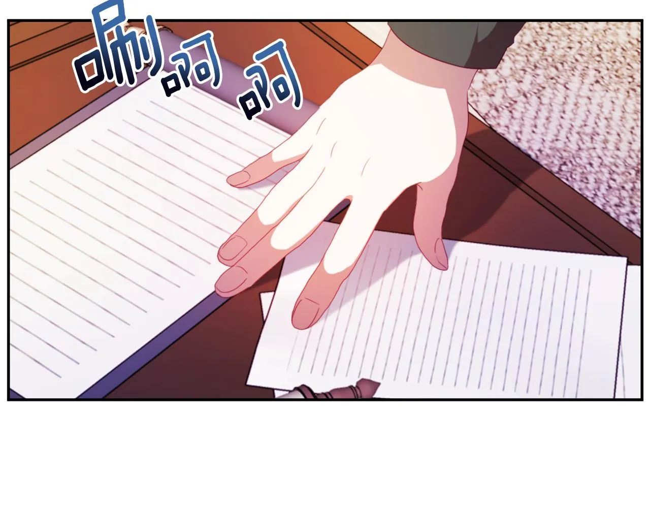 第23话 恶女的粉丝们 第98页