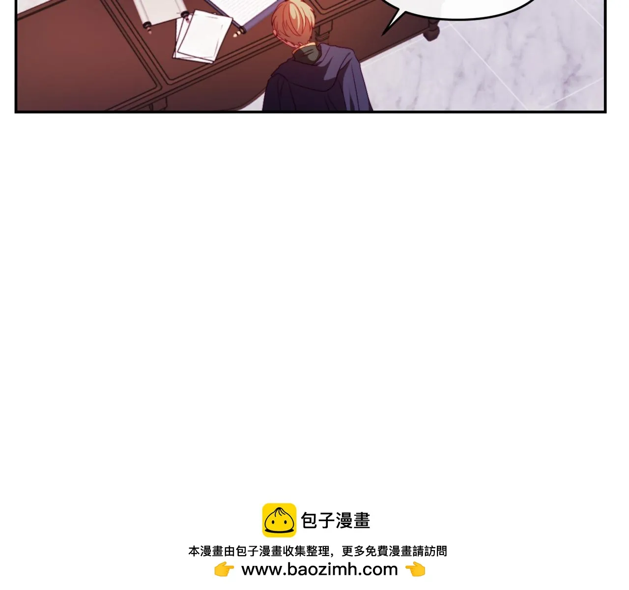 第23话 恶女的粉丝们 第150页