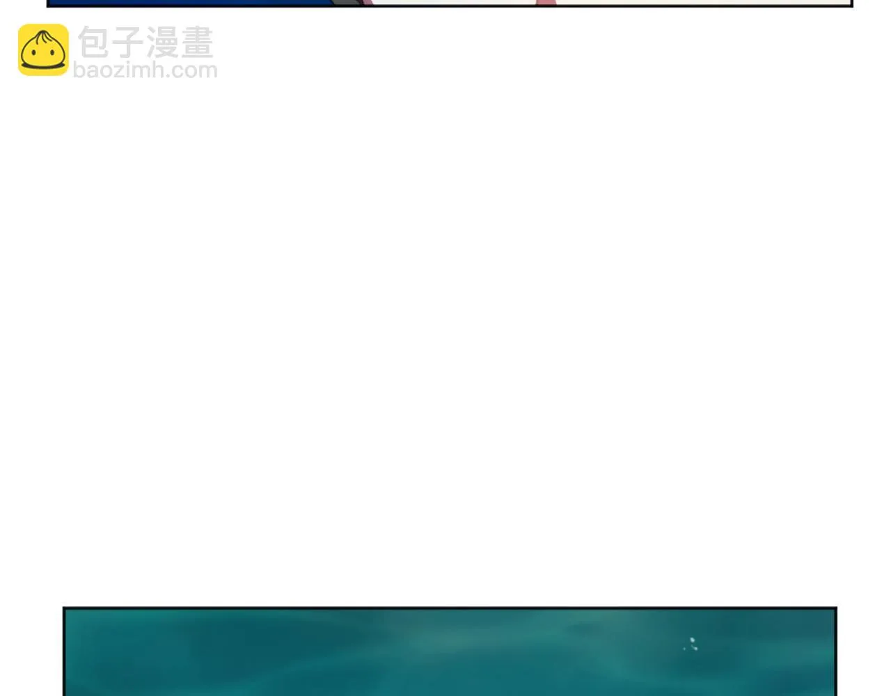 第21话 为她心烦意乱 第30页