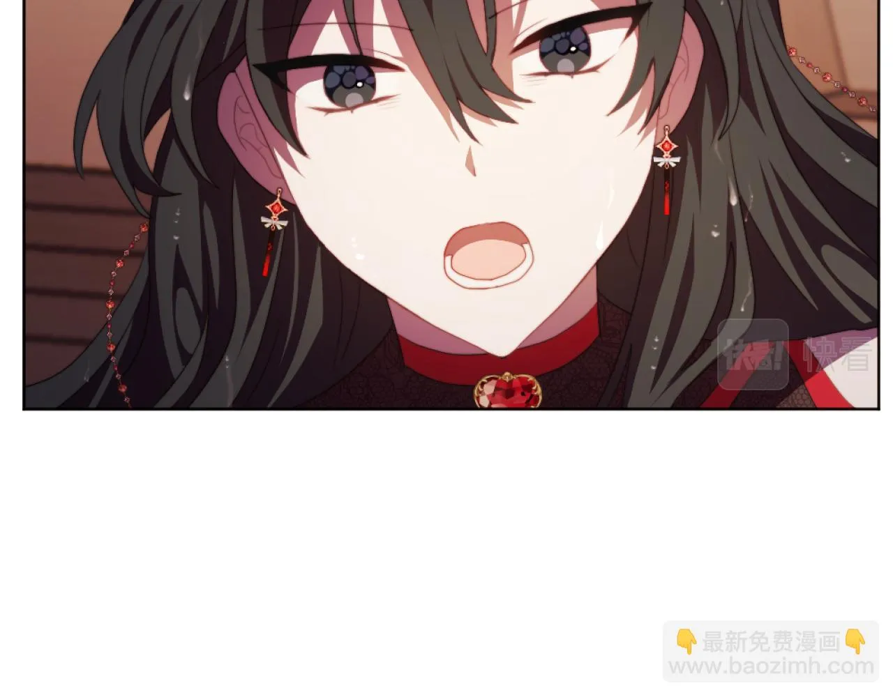 第21话 为她心烦意乱 第51页
