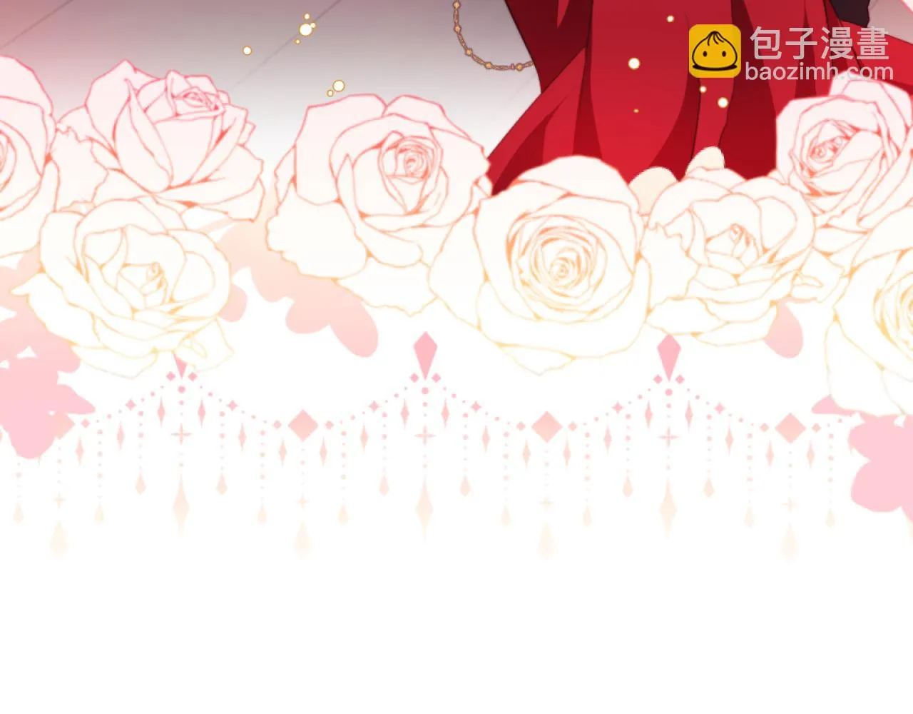 第21话 为她心烦意乱 第72页