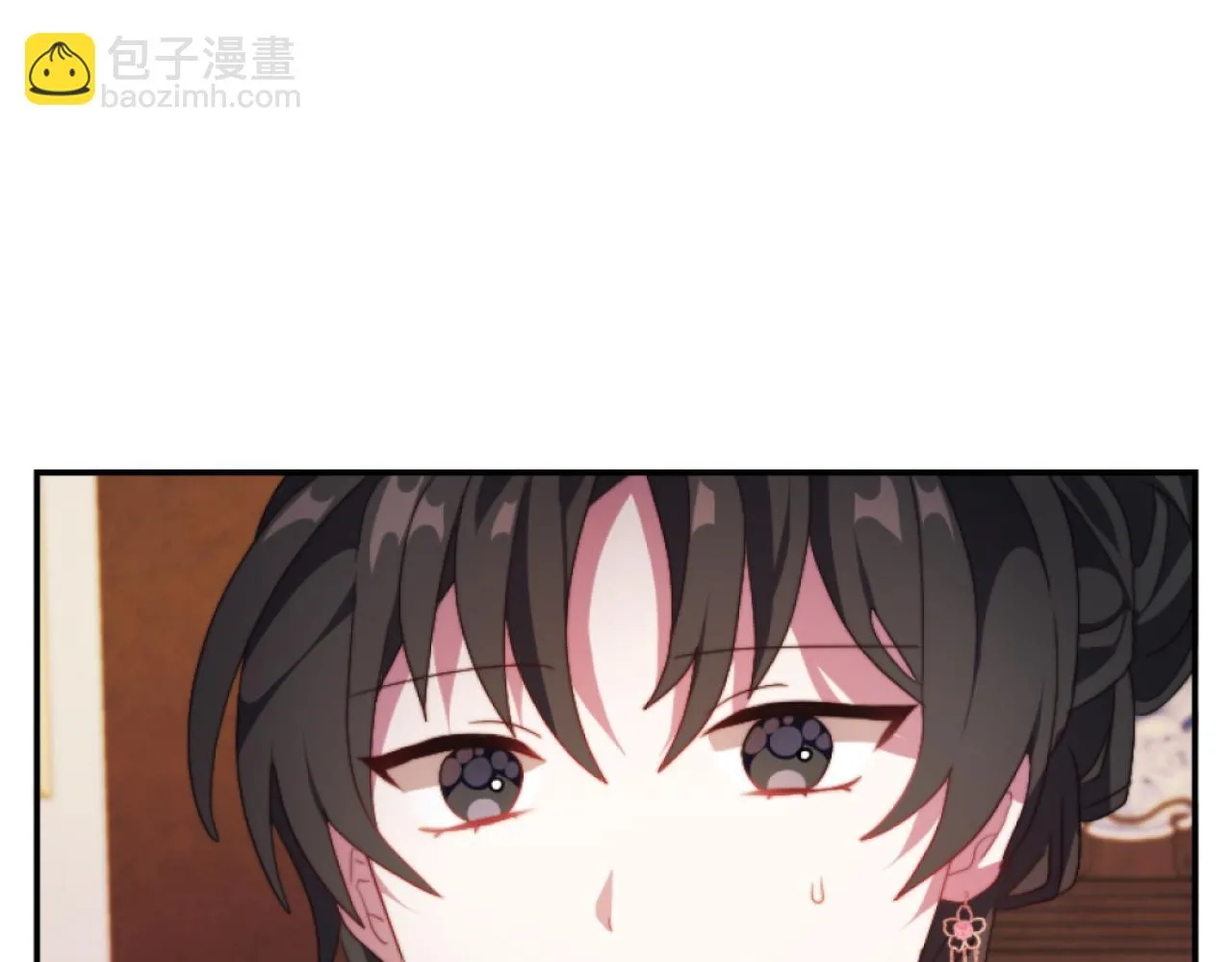 第12话 我不解除婚约！ 第36页