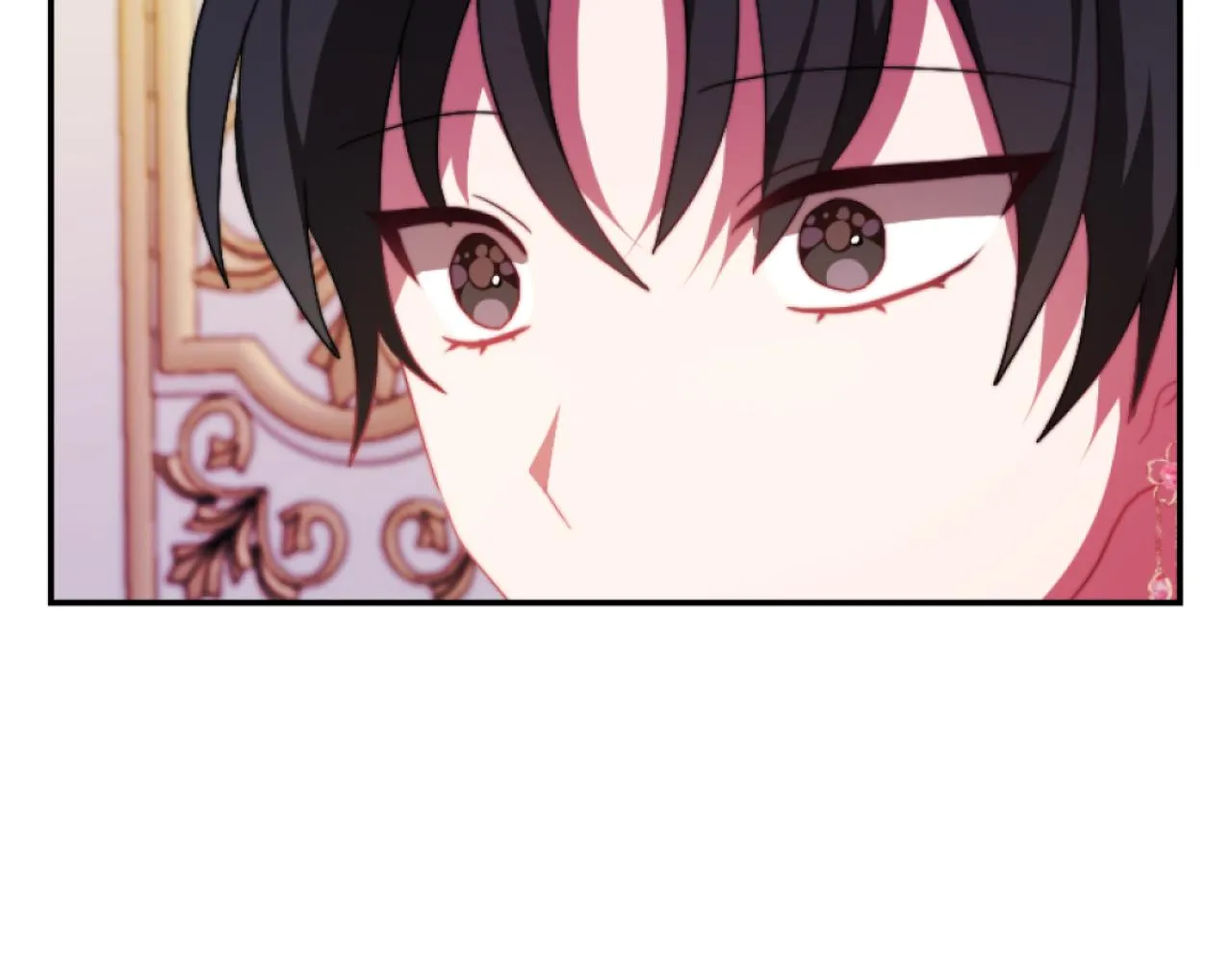 第12话 我不解除婚约！ 第71页