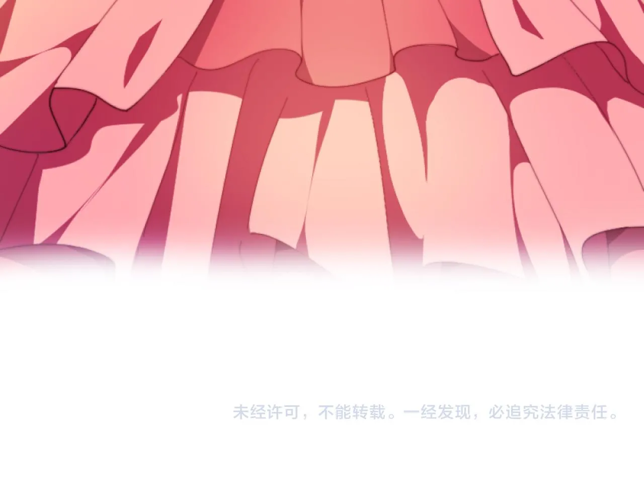 第11话 她判若两人 第129页