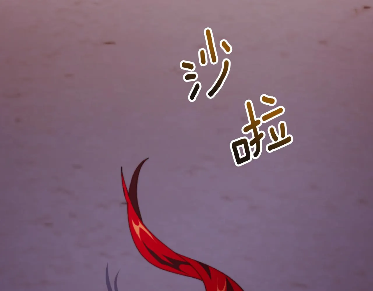 第8话 贪恋有妇之夫 第73页