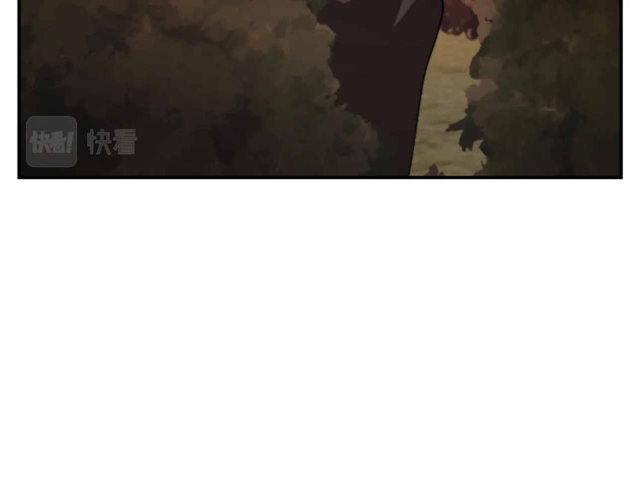 第8话 贪恋有妇之夫 第104页