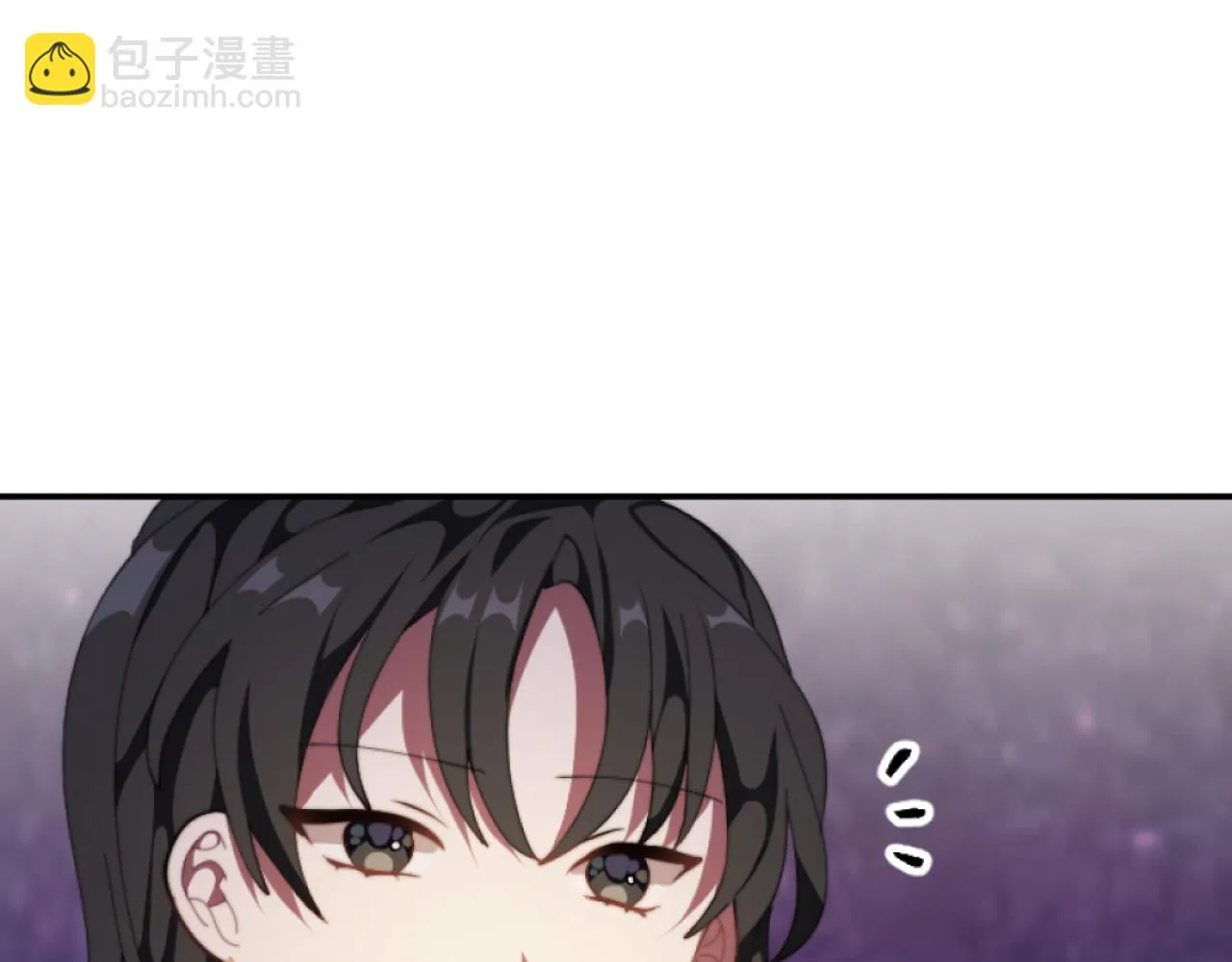 第8话 贪恋有妇之夫 第109页