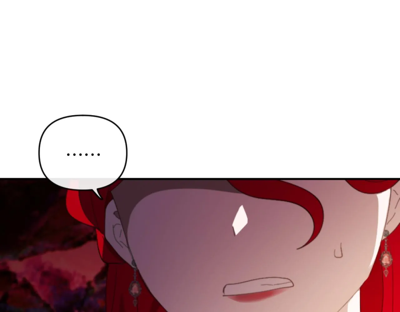 第7话 不堪 第130页