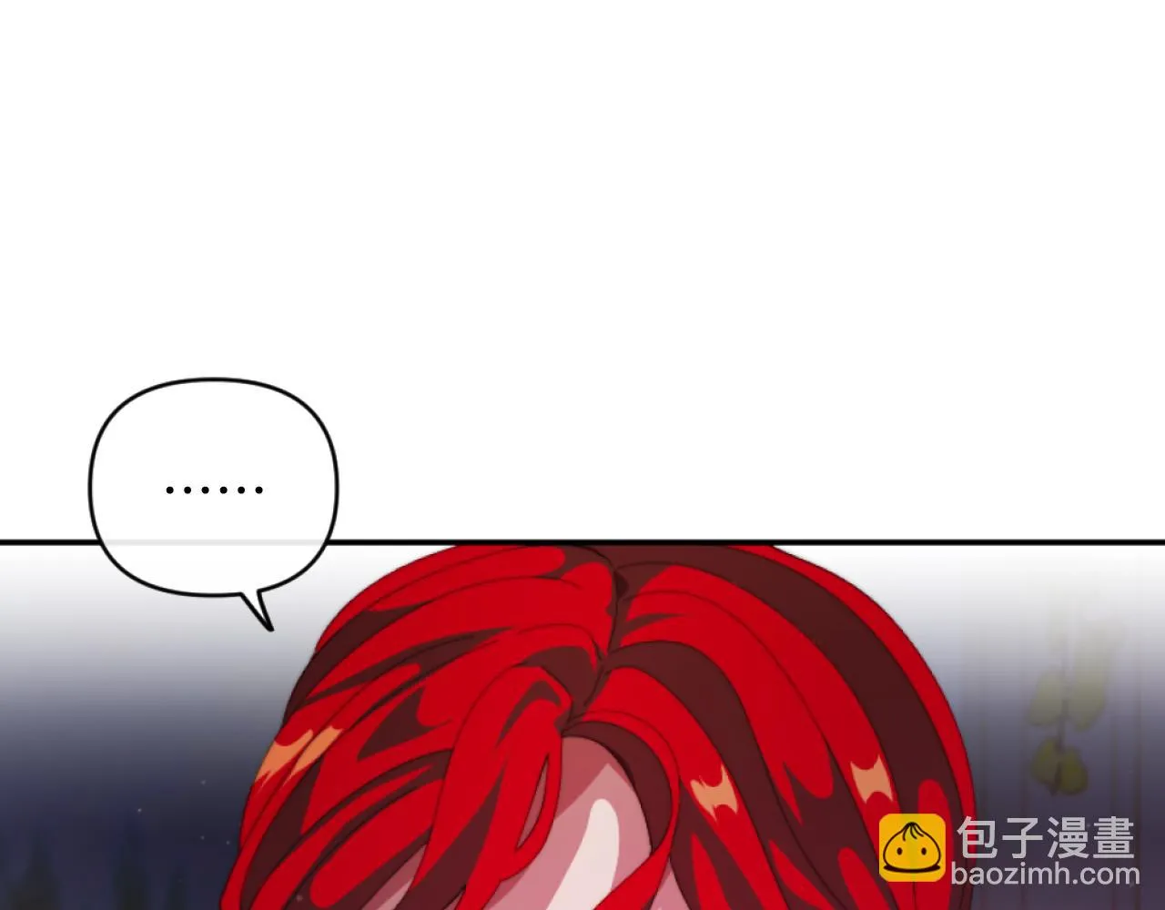 第7话 不堪 第145页