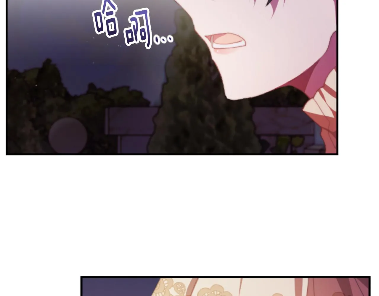 第7话 不堪 第151页