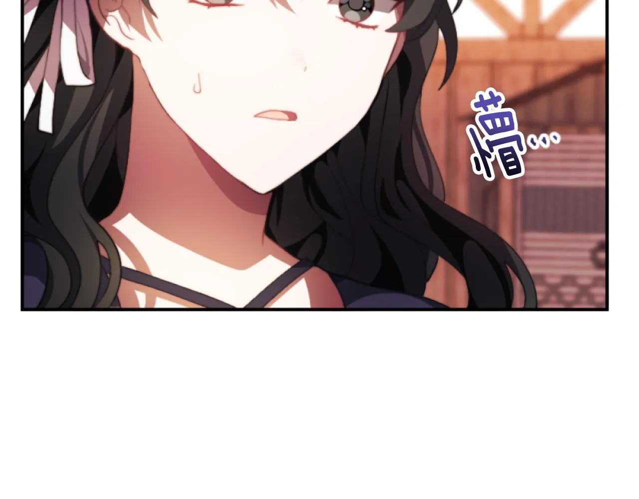 第6话 与日俱增的厌恶 第3页
