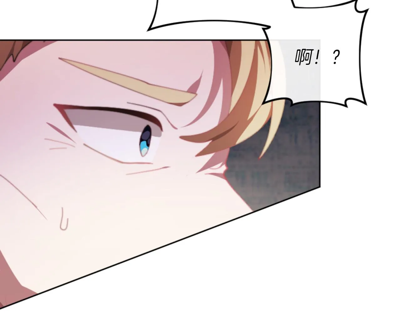 第3话 该死的混账！ 第186页