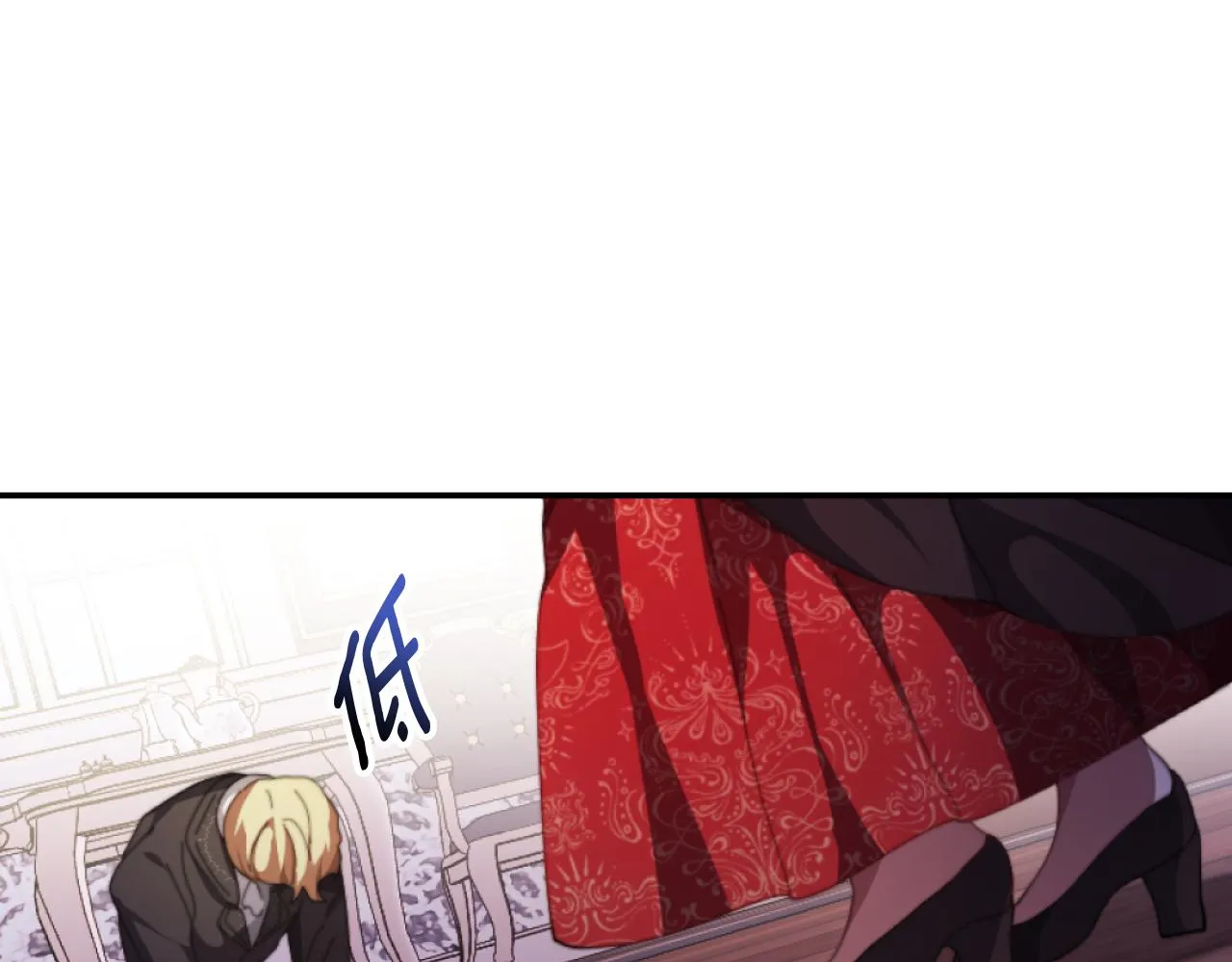 第3话 该死的混账！ 第187页