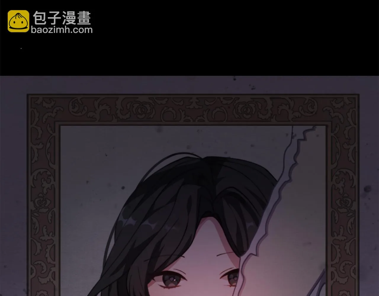 第一话 彻头彻尾改变 第49页