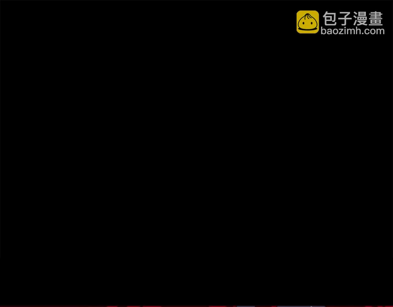 第24话 手作礼物 第17页