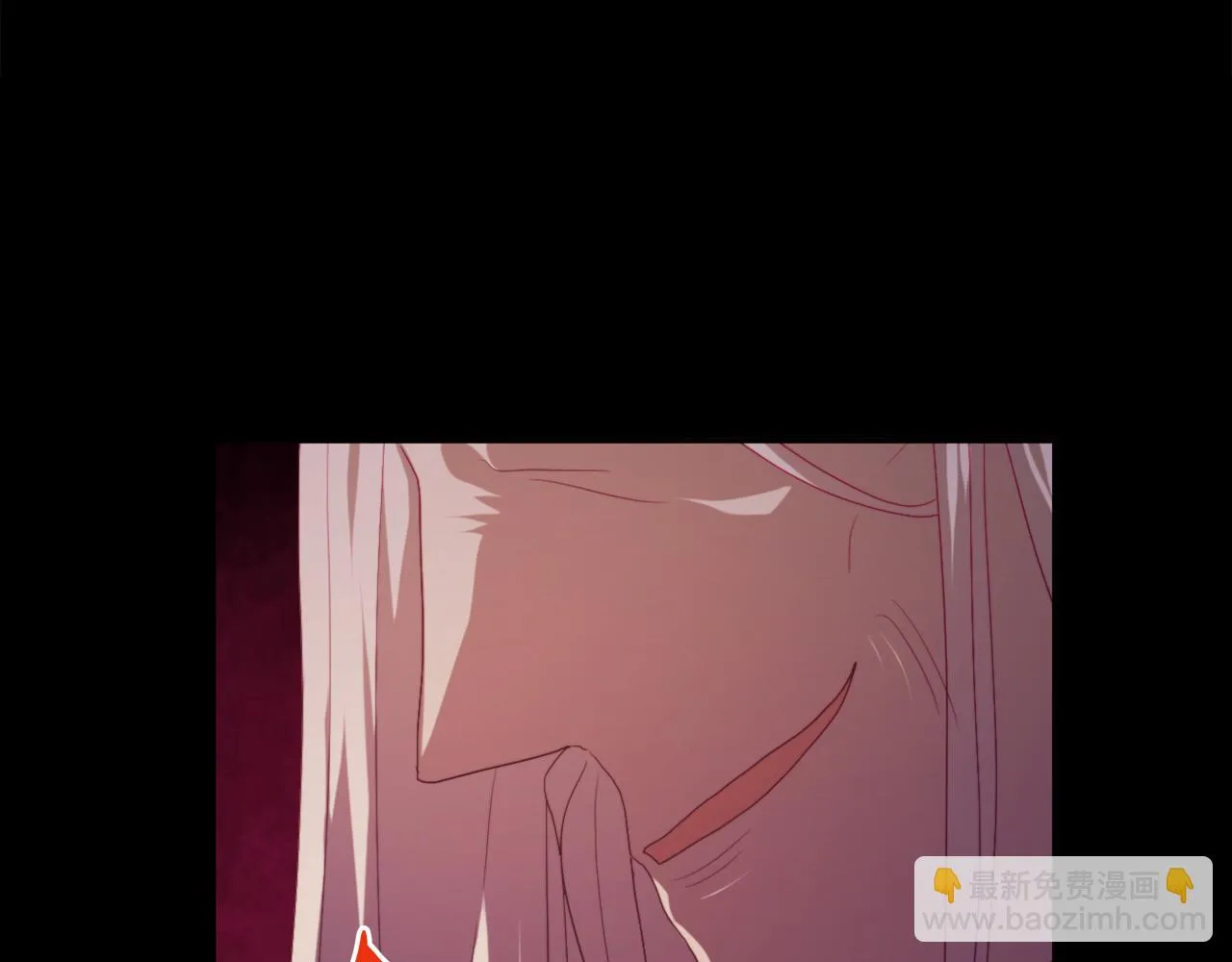第24话 手作礼物 第33页