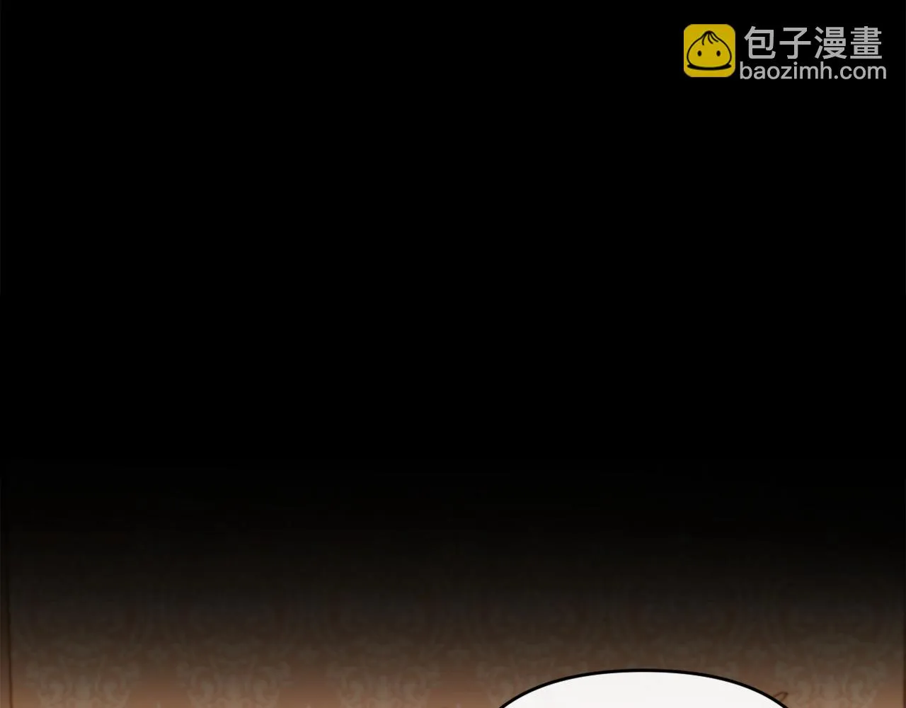 第24话 手作礼物 第40页