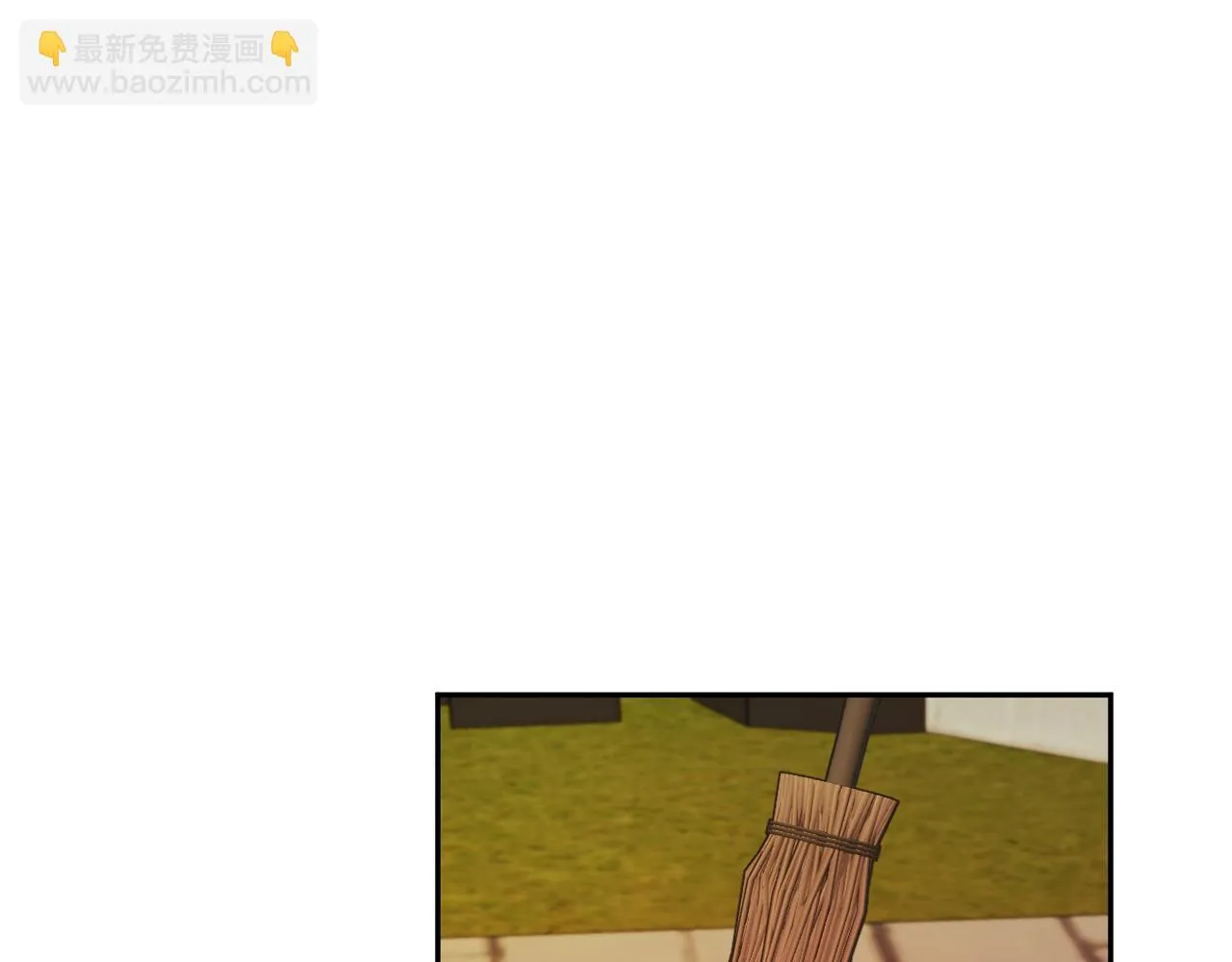 第24话 手作礼物 第134页