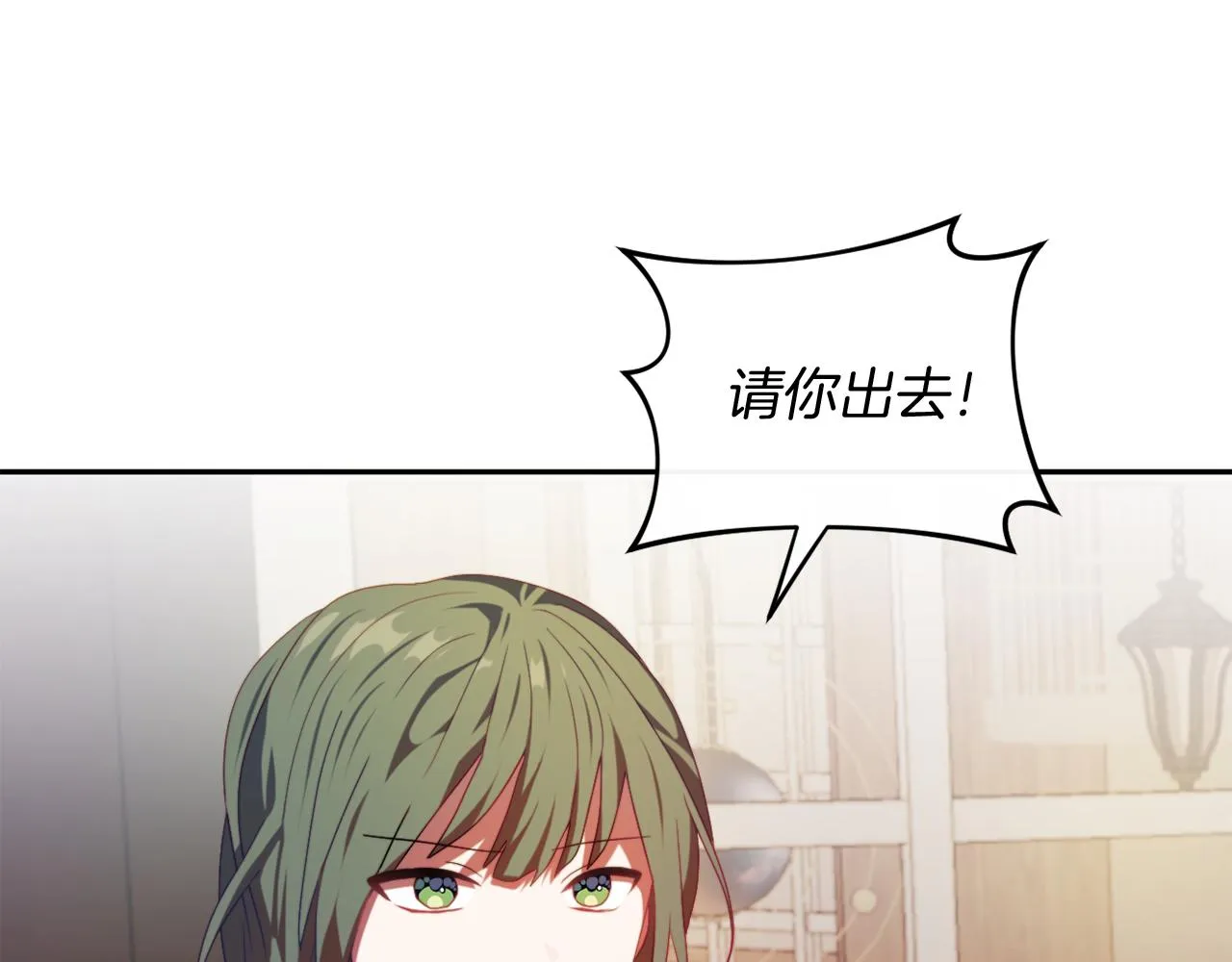 第24话 手作礼物 第166页