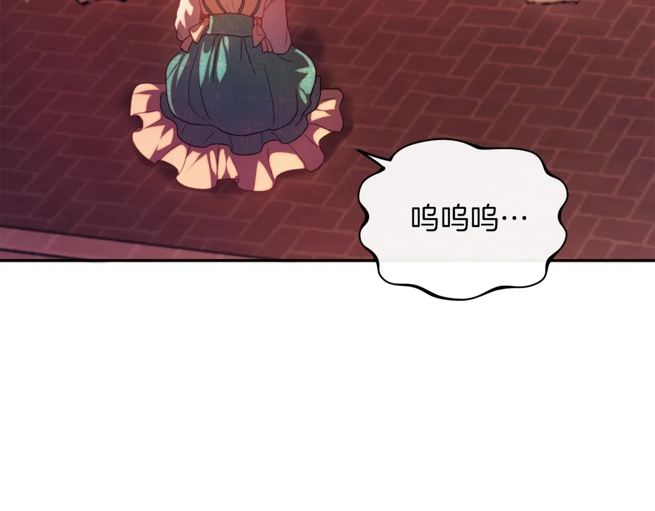 第25话 亵渎贵族 第41页