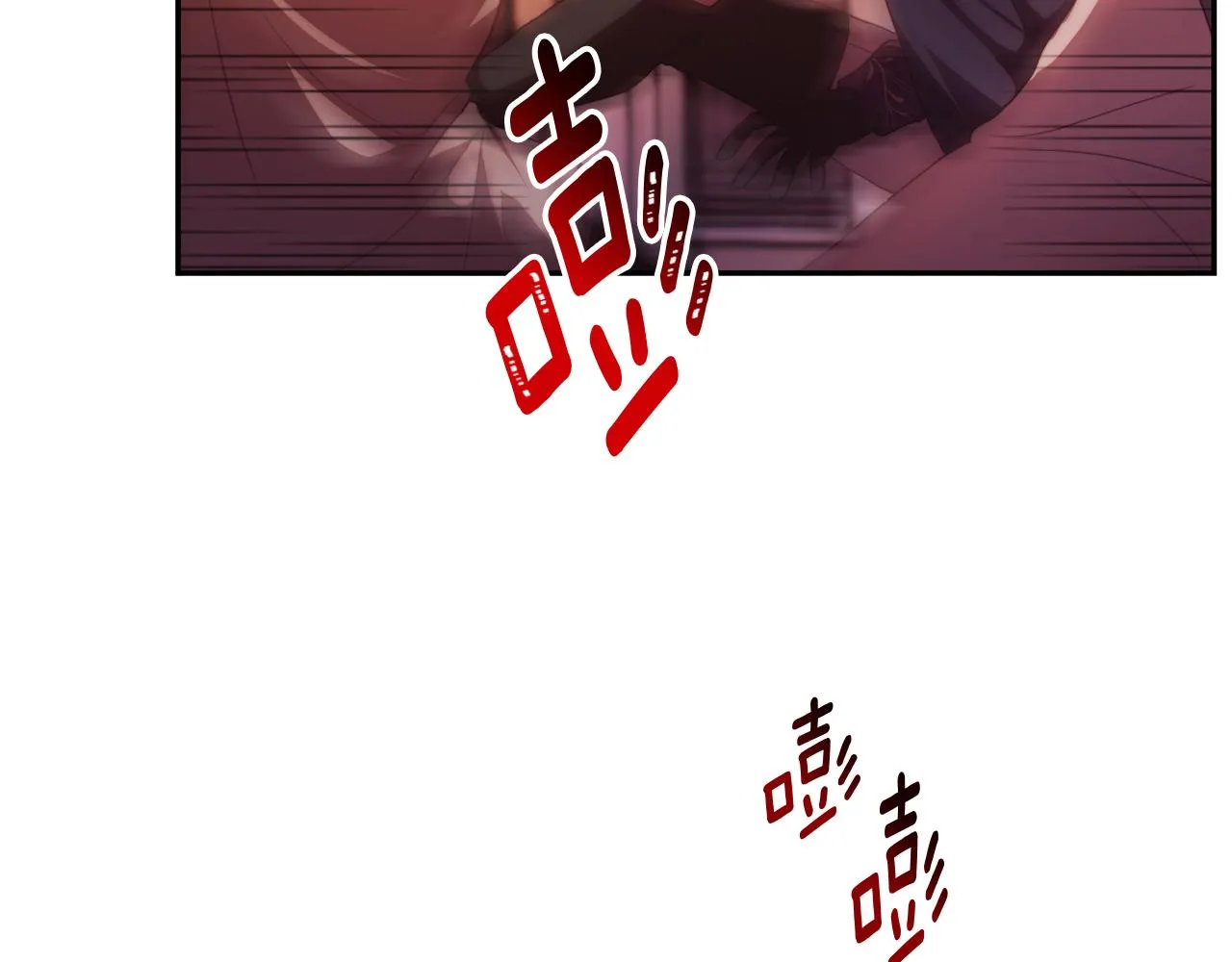 第25话 亵渎贵族 第62页