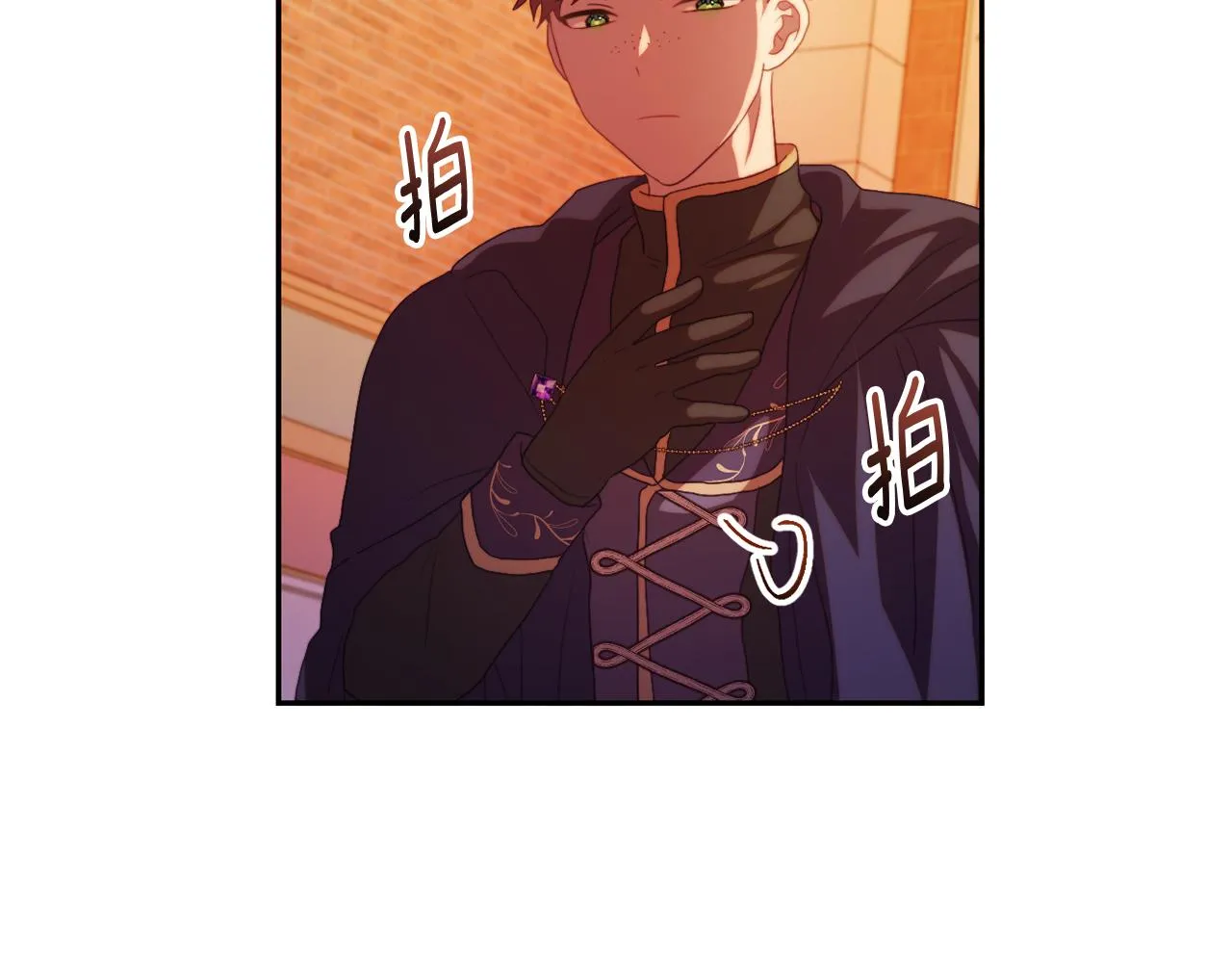 第25话 亵渎贵族 第65页
