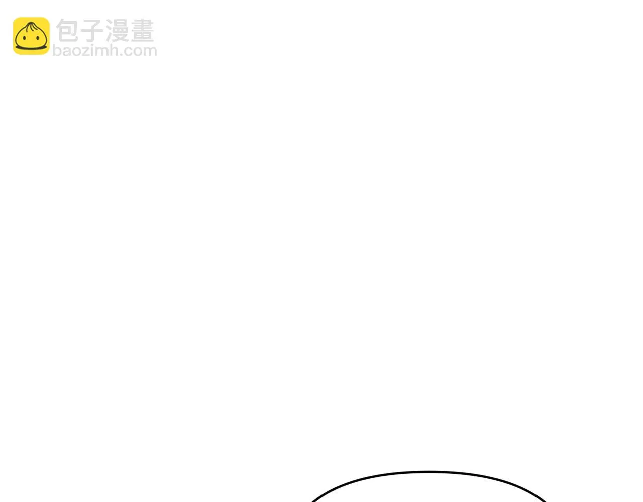 第25话 亵渎贵族 第97页