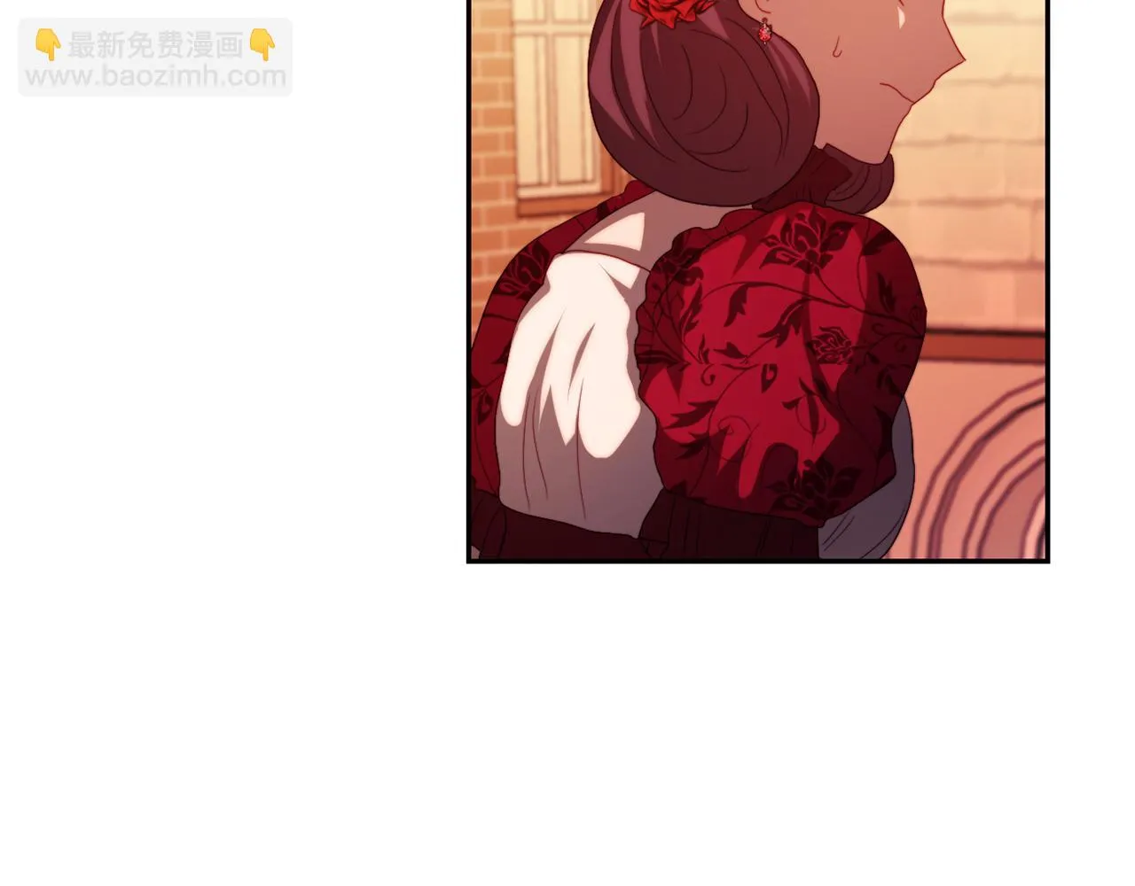 第25话 亵渎贵族 第123页