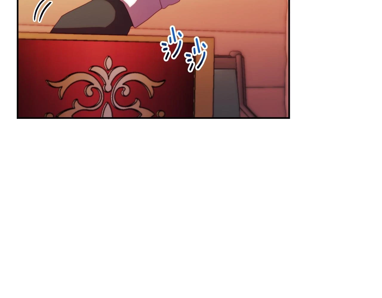 第26话 嫂子的成长 第41页