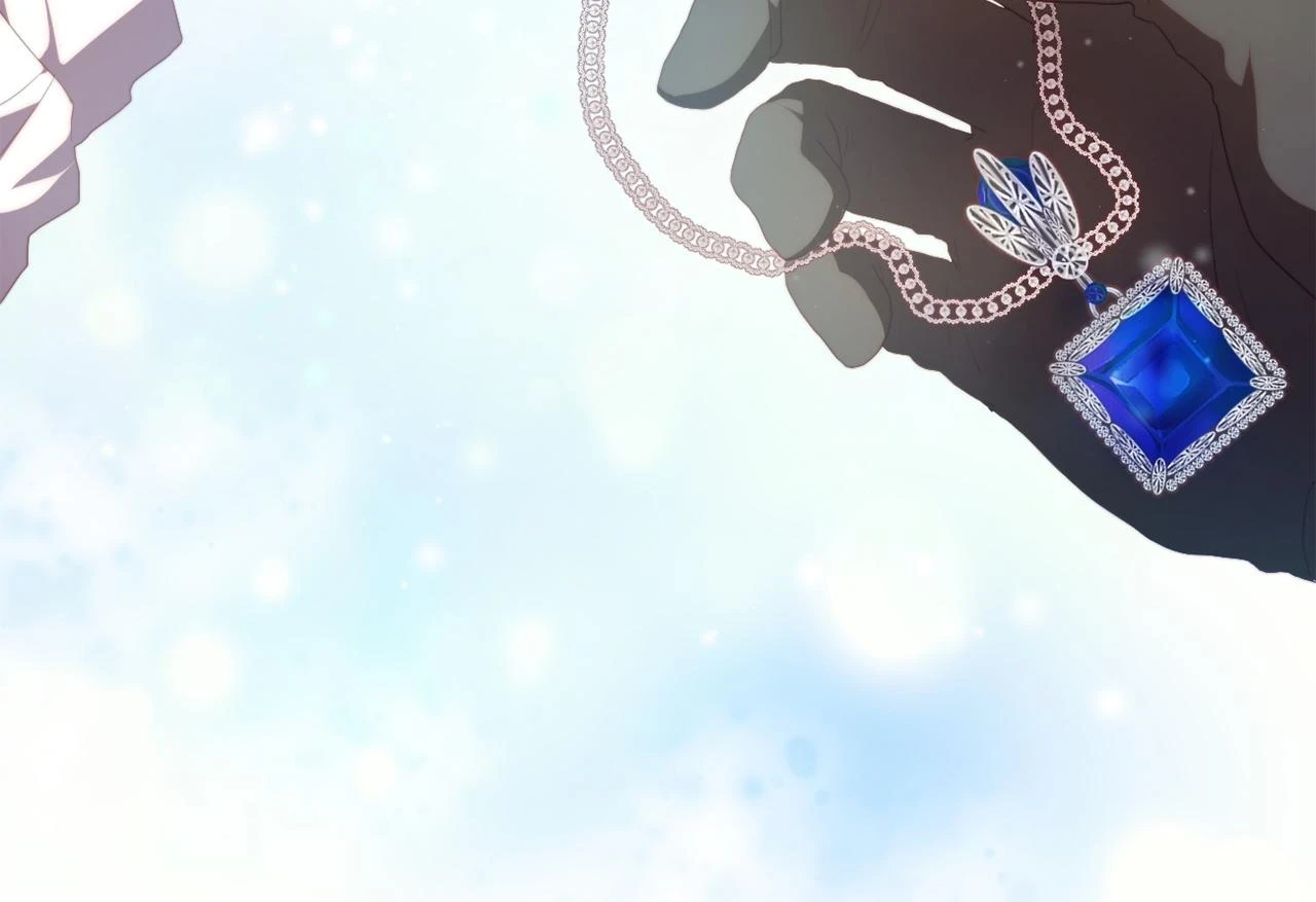 第26话 嫂子的成长 第45页