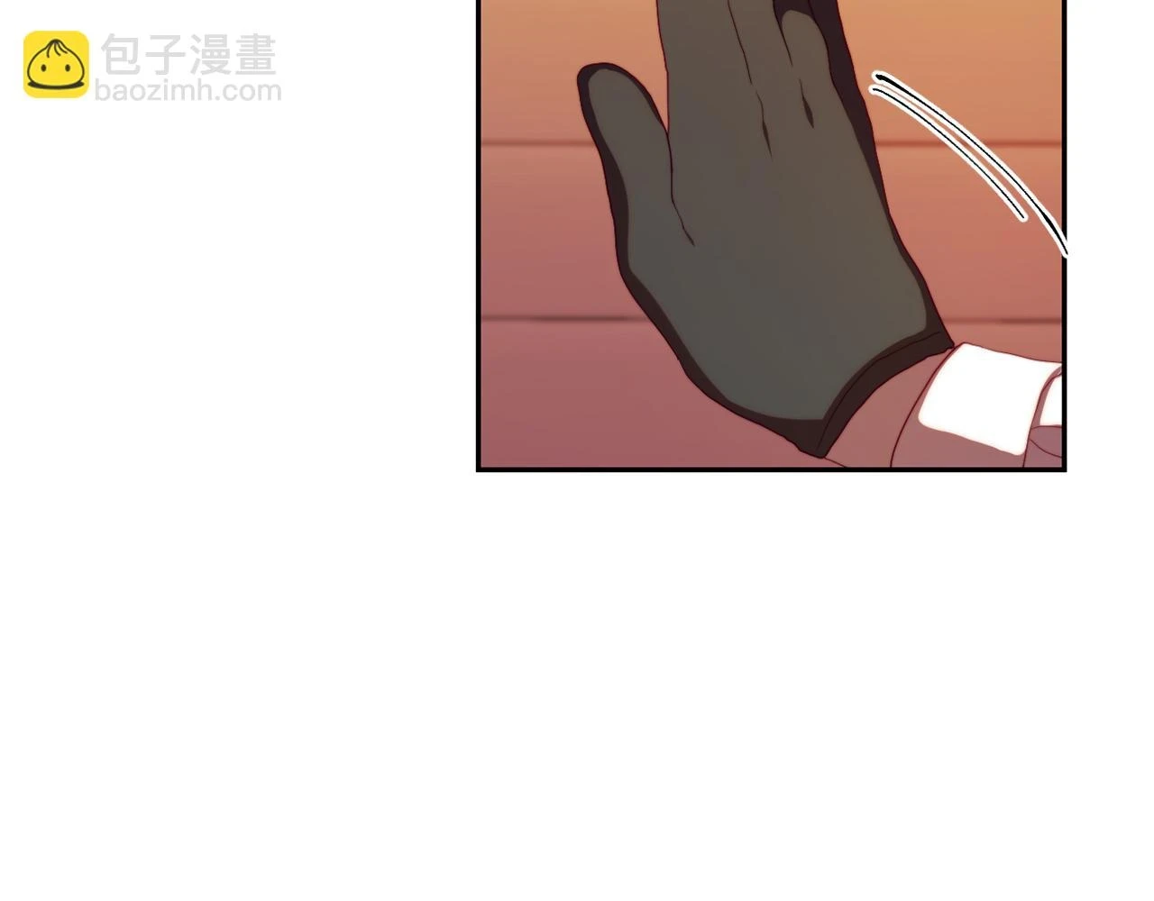第26话 嫂子的成长 第74页