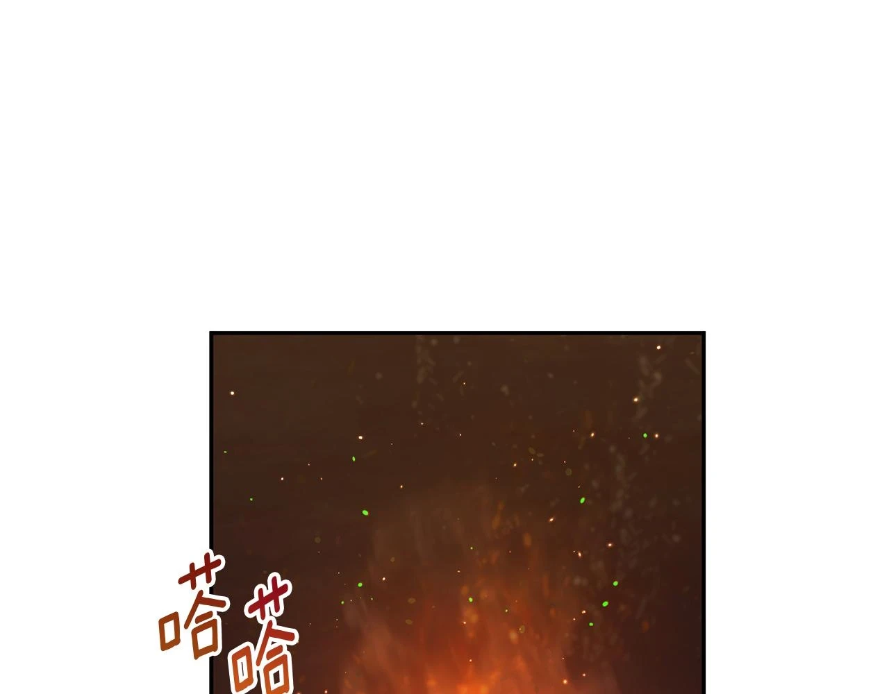 第26话 嫂子的成长 第92页