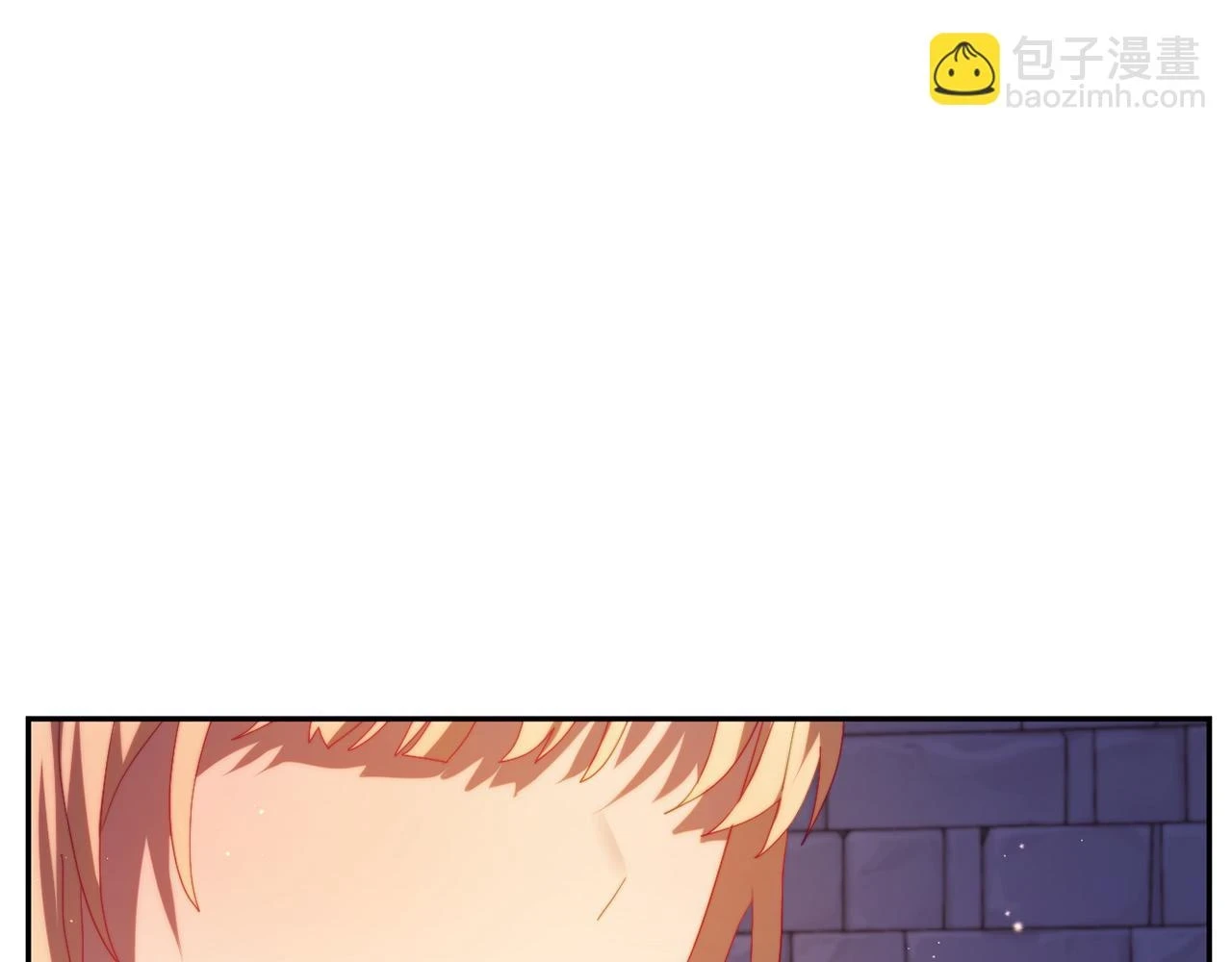 第26话 嫂子的成长 第141页
