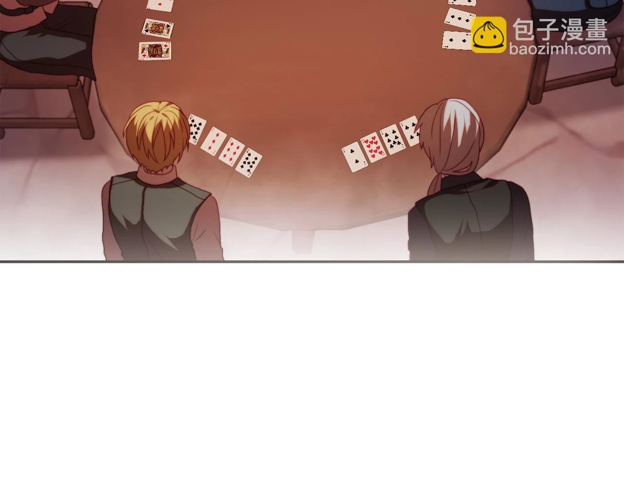 第27话 恶女造谣 第59页