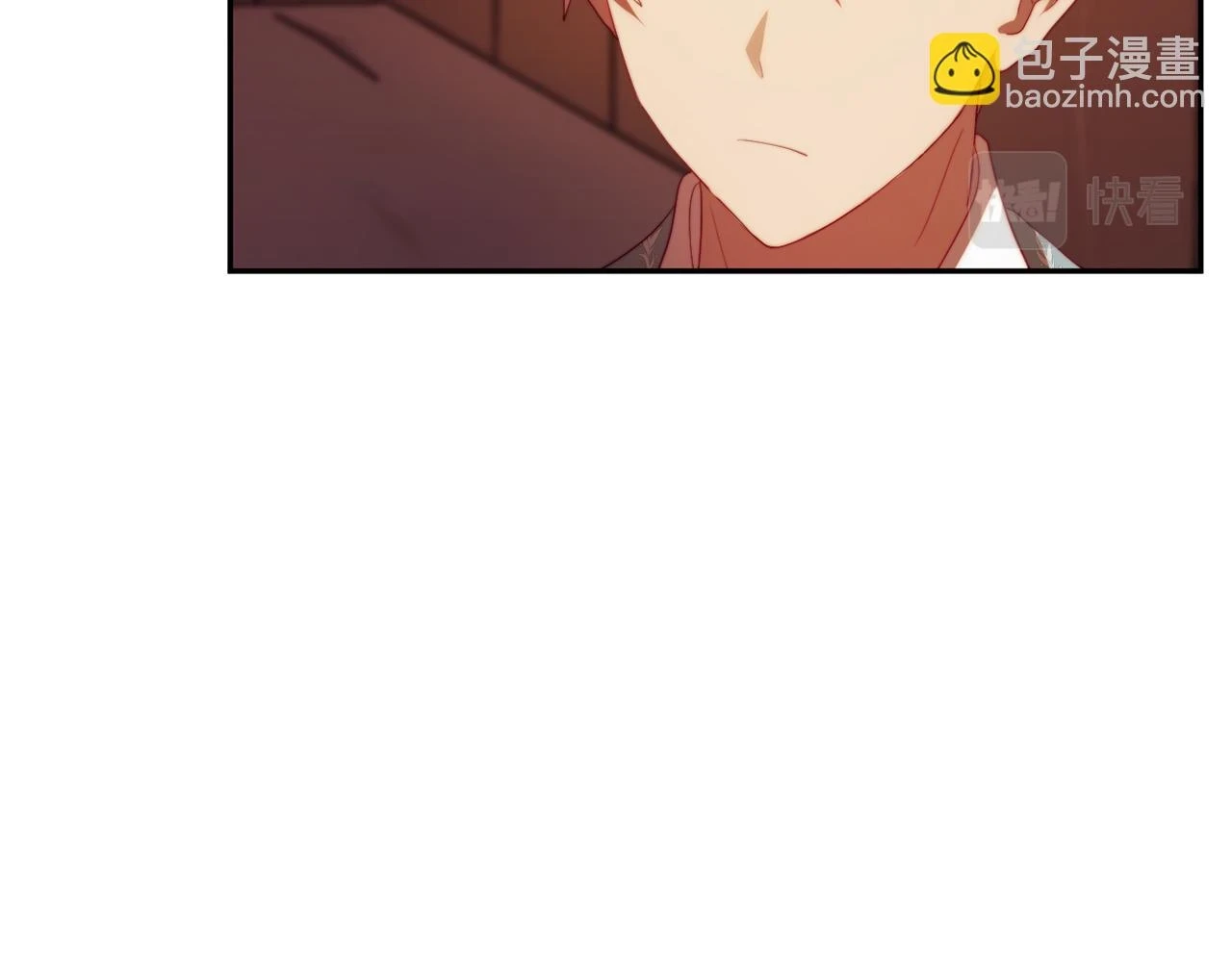第27话 恶女造谣 第62页