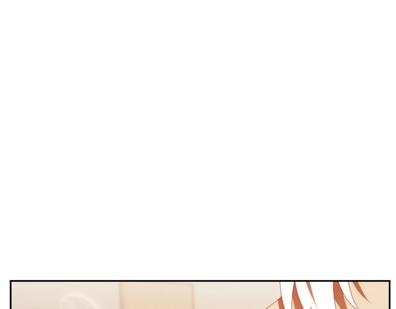 第27话 恶女造谣 第76页