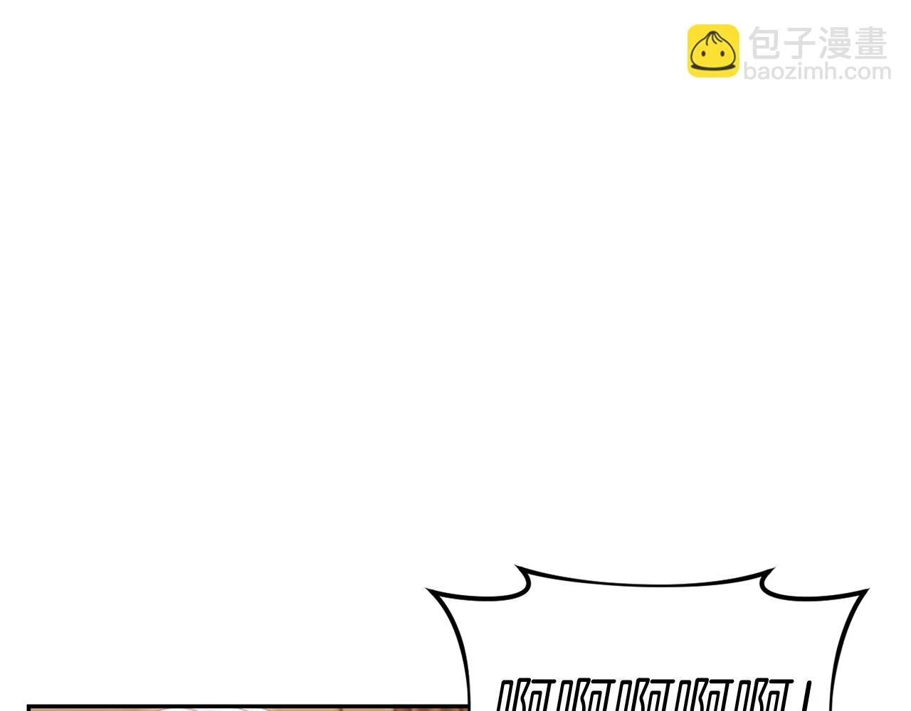 第27话 恶女造谣 第113页