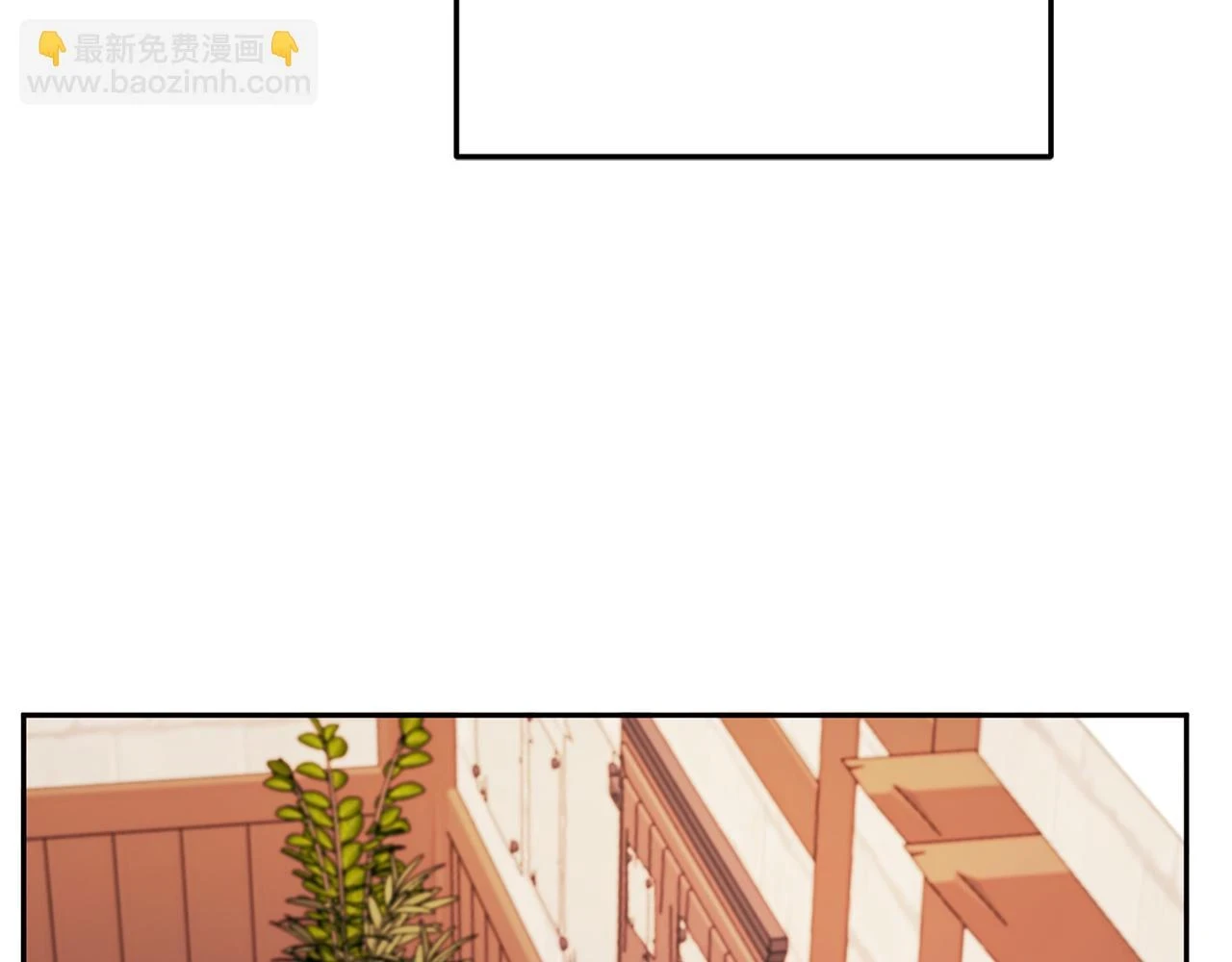 第27话 恶女造谣 第180页